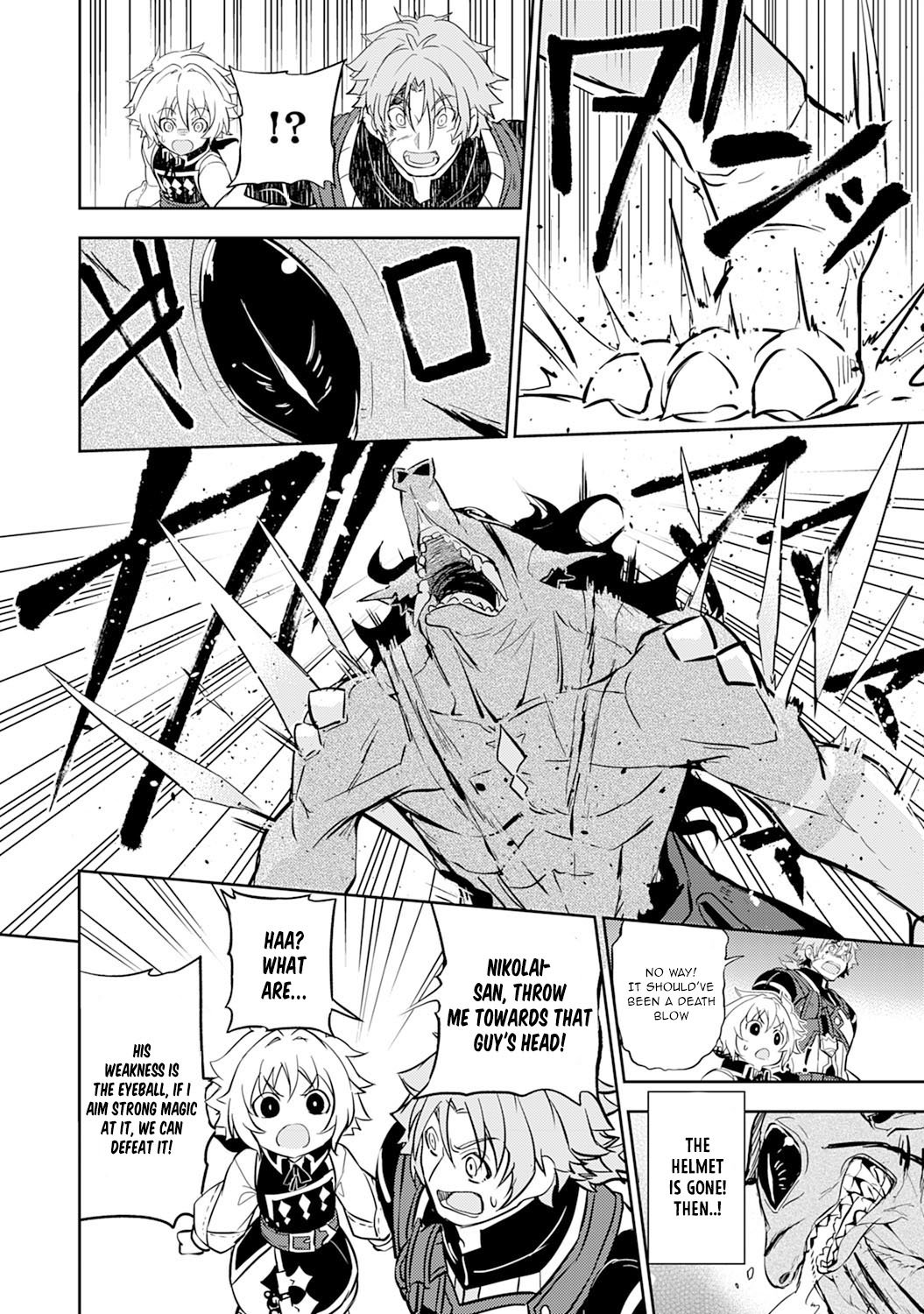 Page 19 of Chapter 5
