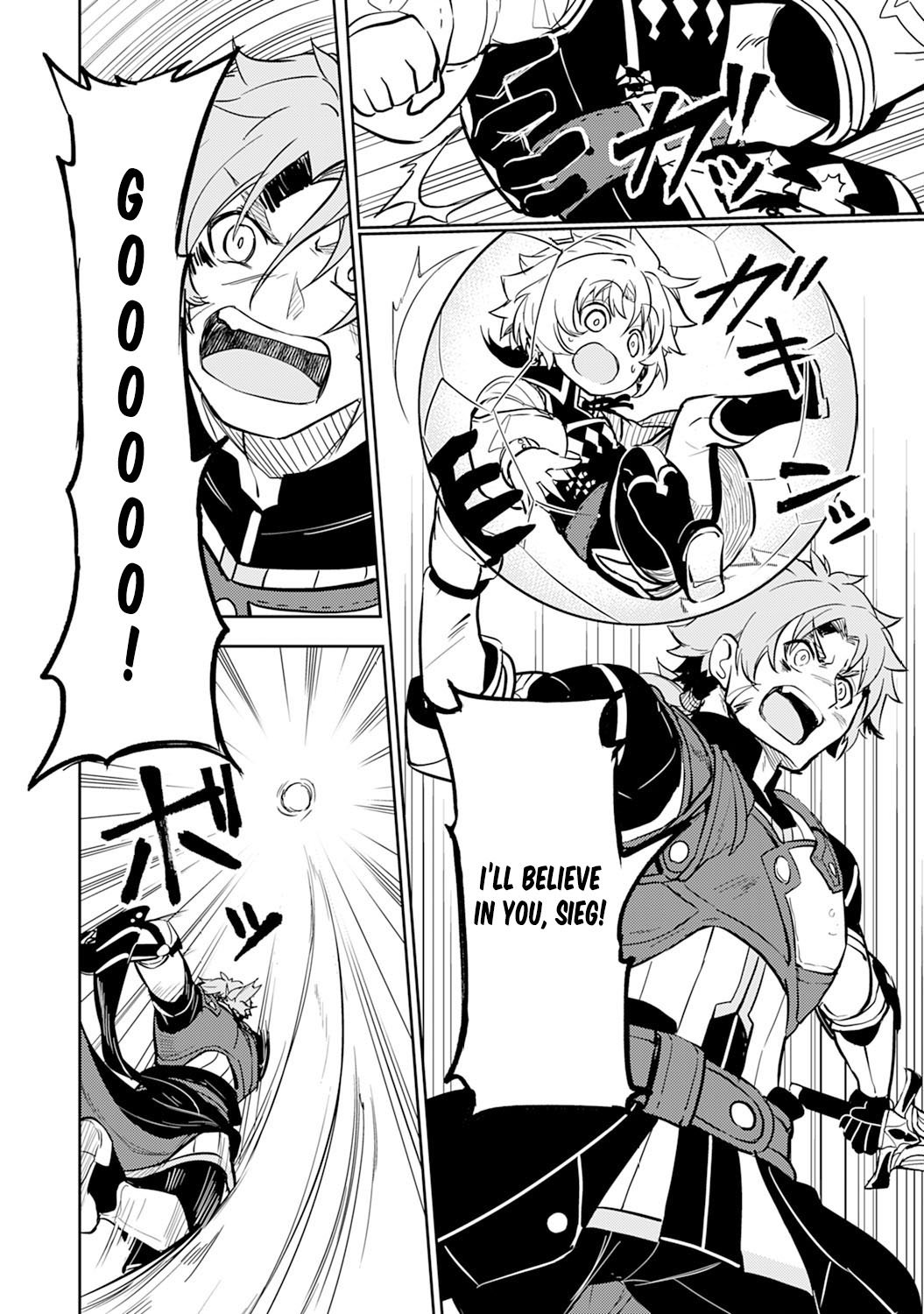 Page 21 of Chapter 5