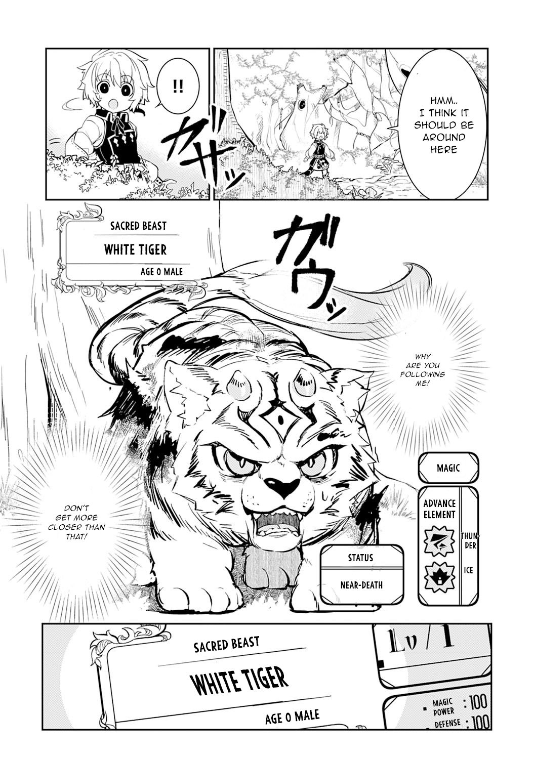 Page 14 of Chapter 6