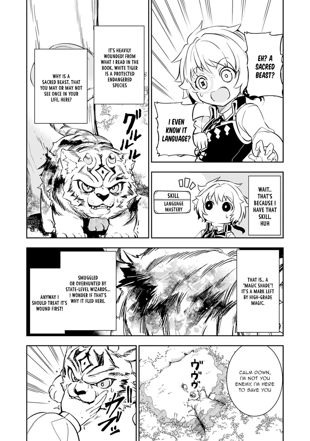 Page 15 of Chapter 6