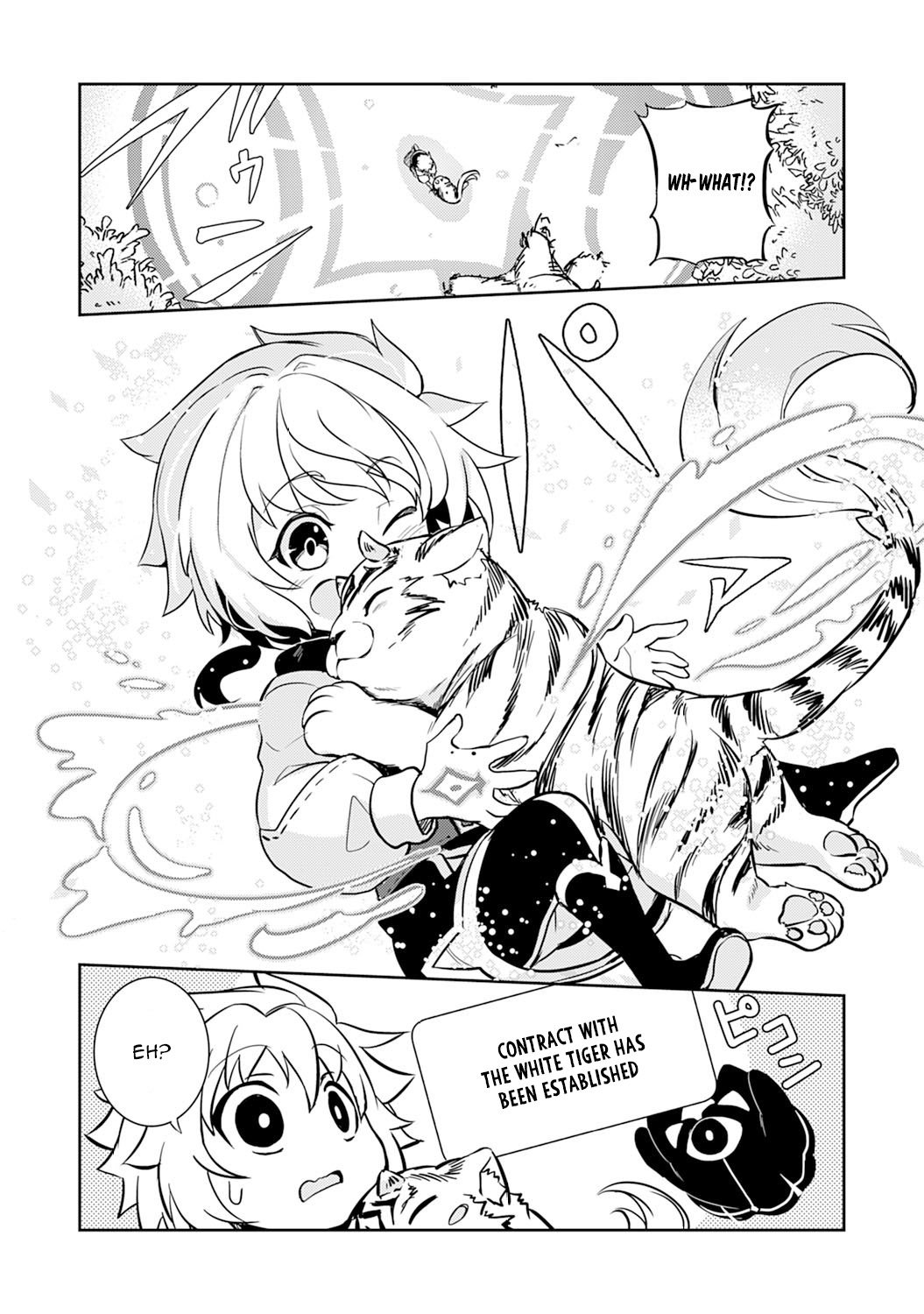 Page 19 of Chapter 6