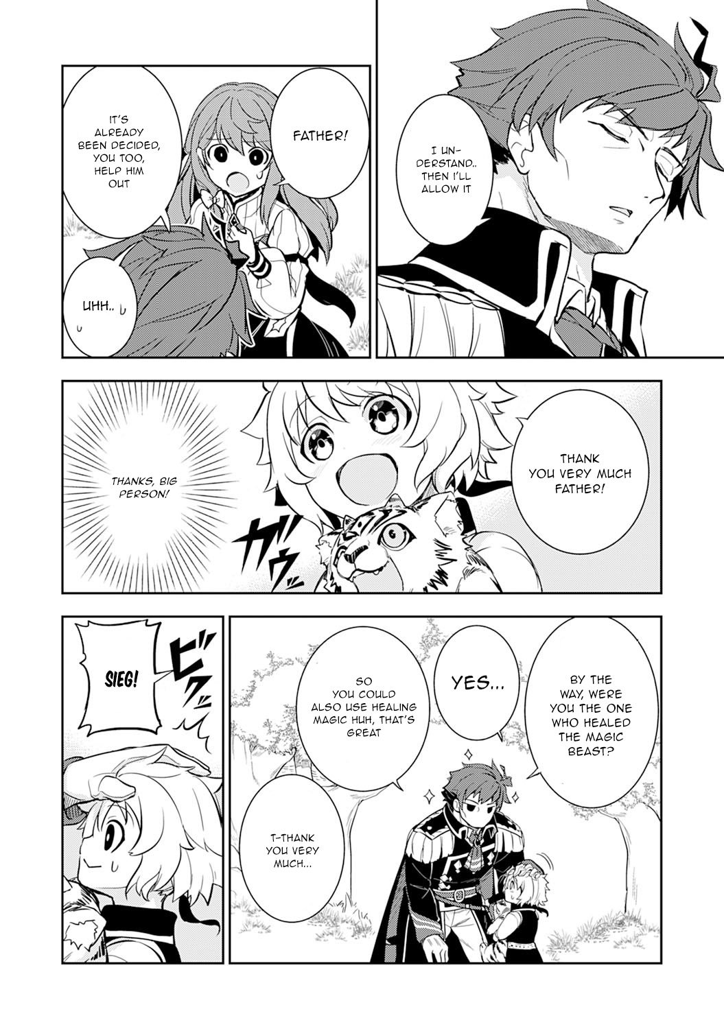 Page 25 of Chapter 6