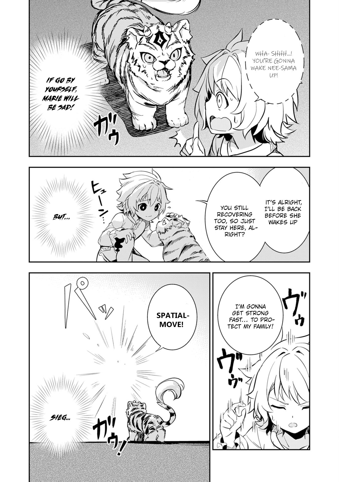 Page 6 of Chapter 7