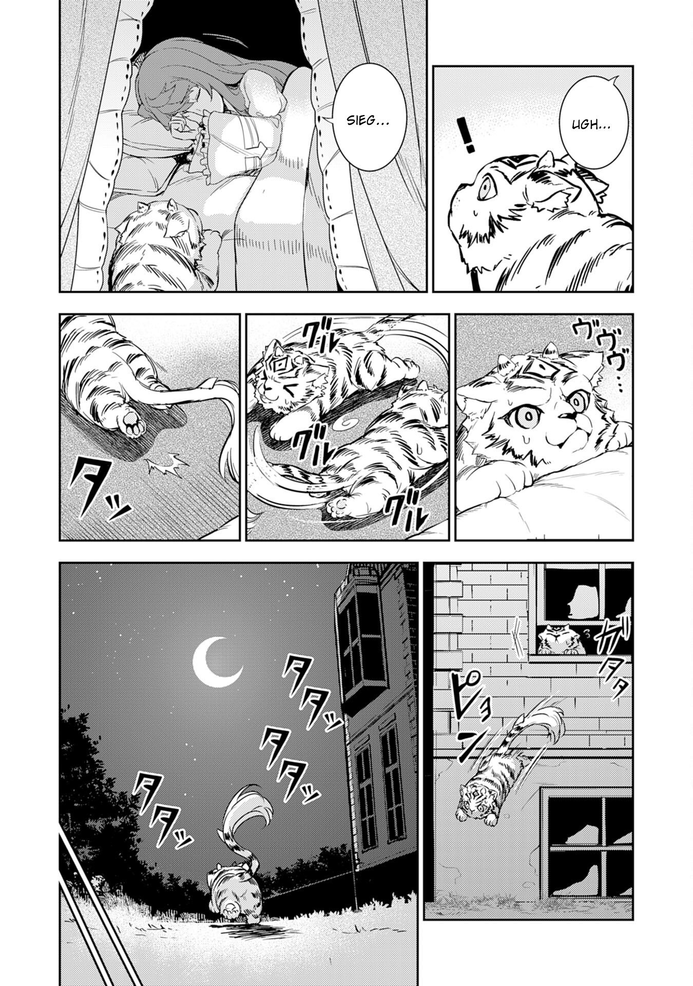 Page 7 of Chapter 7