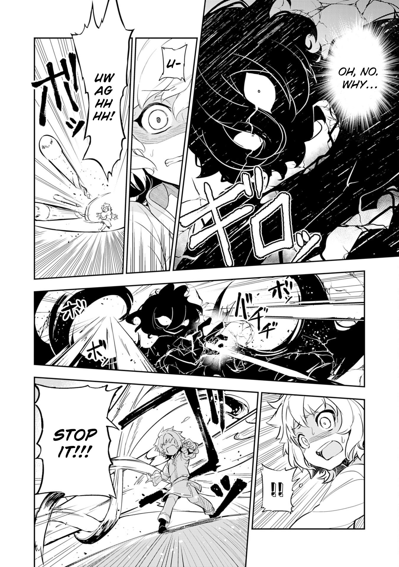 Page 11 of Chapter 7
