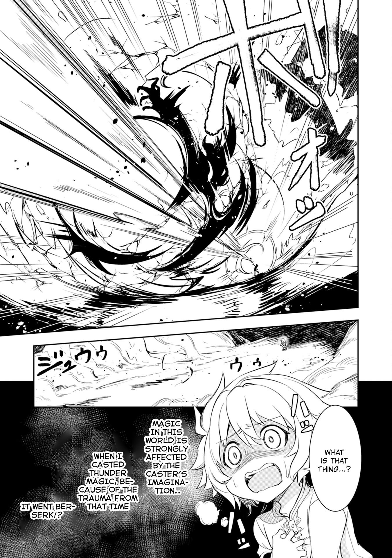 Page 12 of Chapter 7