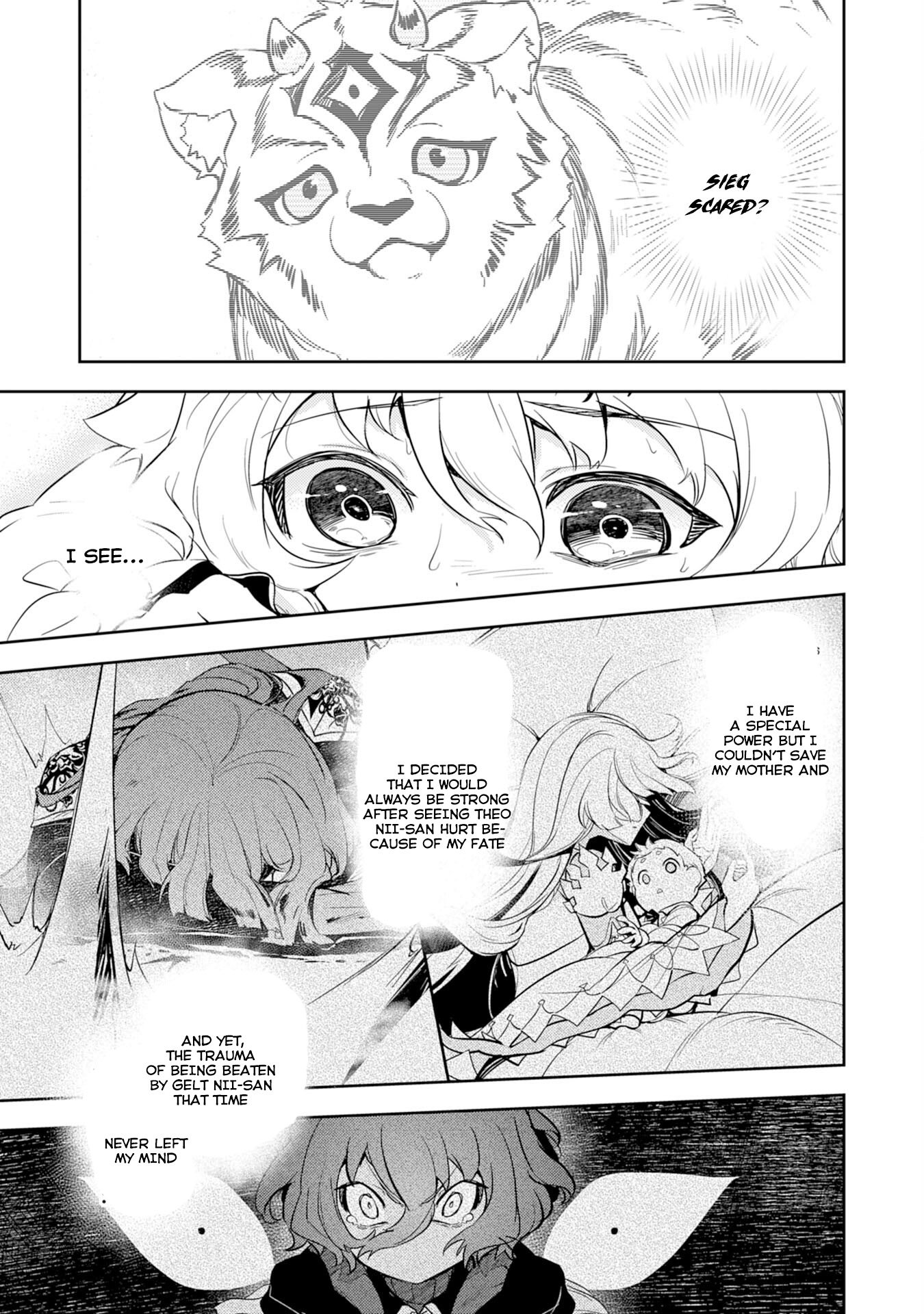 Page 14 of Chapter 7