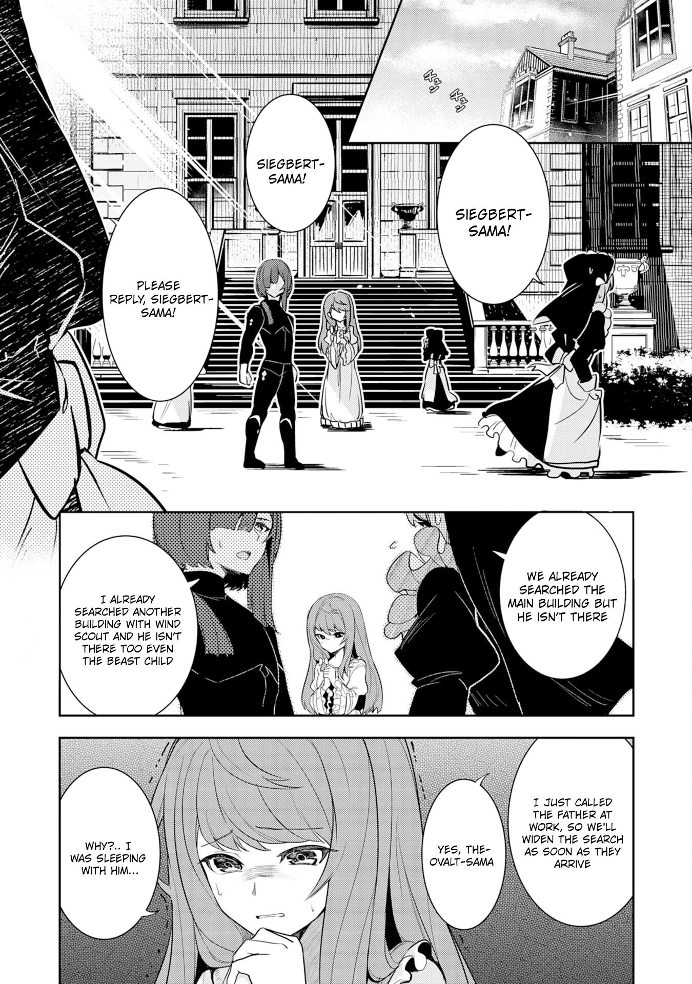 Page 16 of Chapter 7