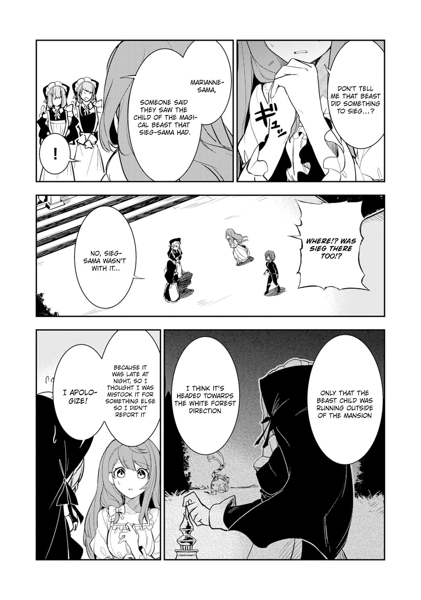 Page 17 of Chapter 7