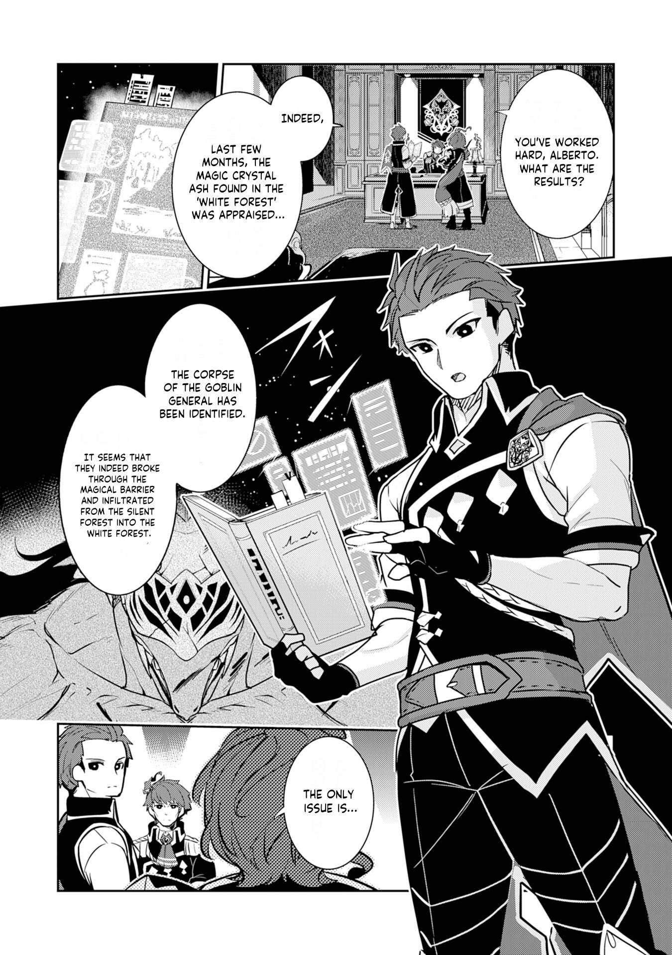 Page 3 of Chapter 8