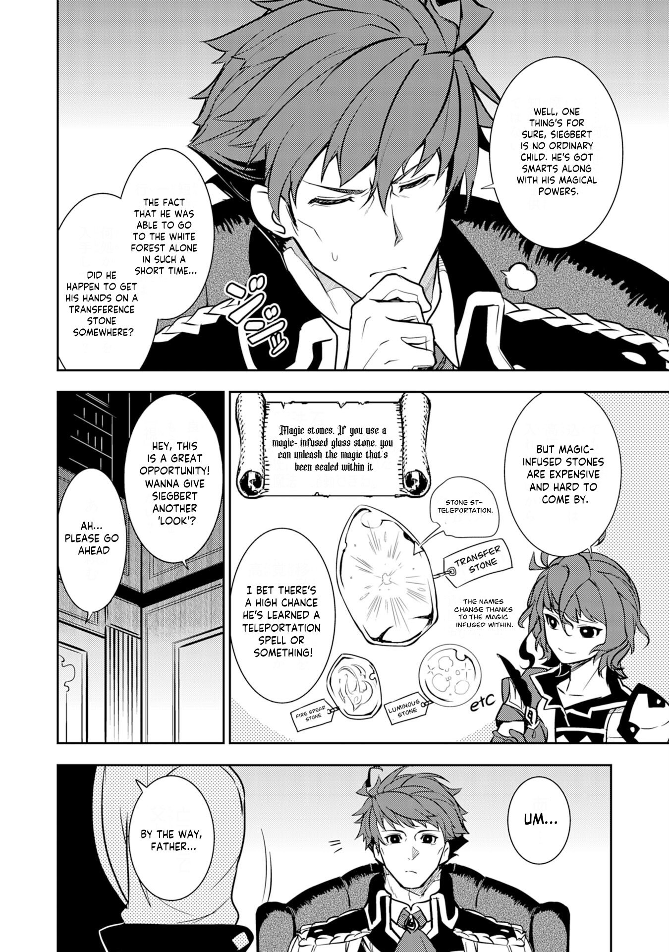 Page 9 of Chapter 8