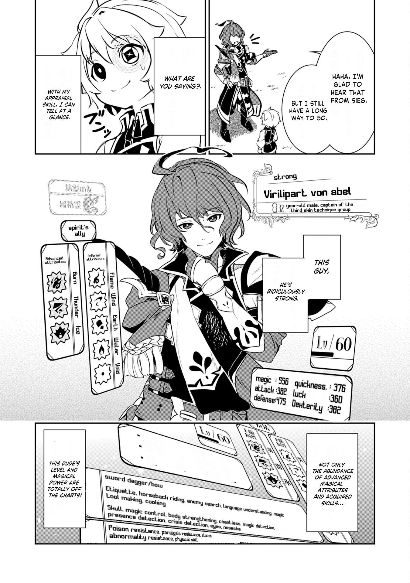 Page 12 of Chapter 8