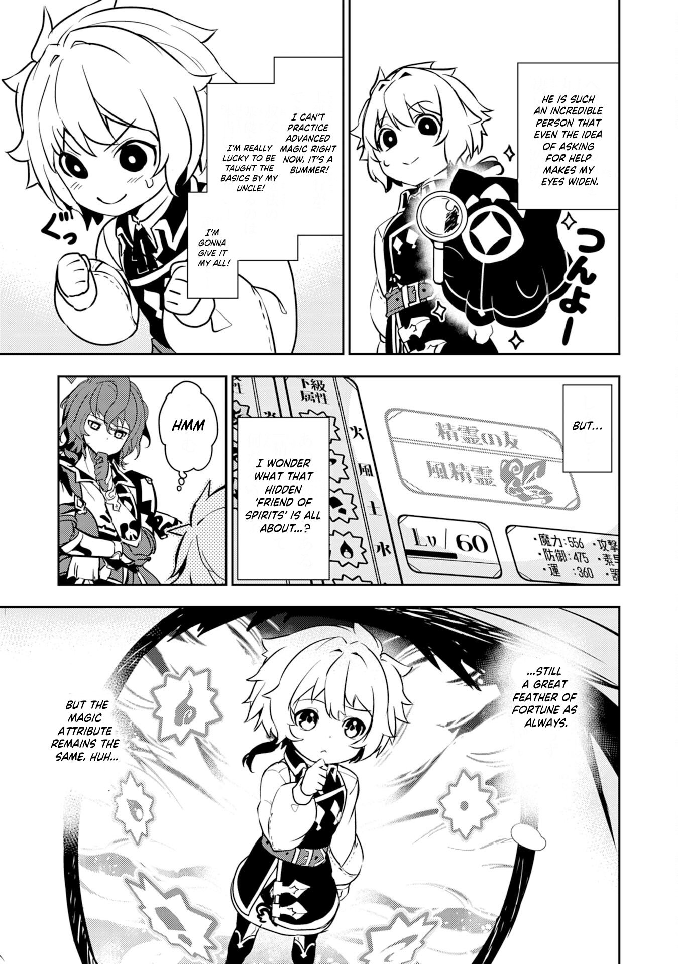 Page 13 of Chapter 8