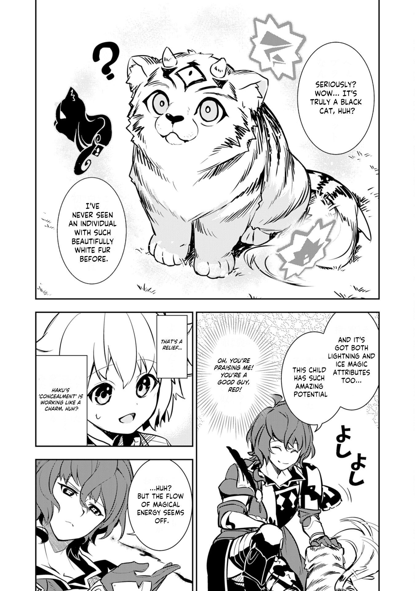 Page 16 of Chapter 8