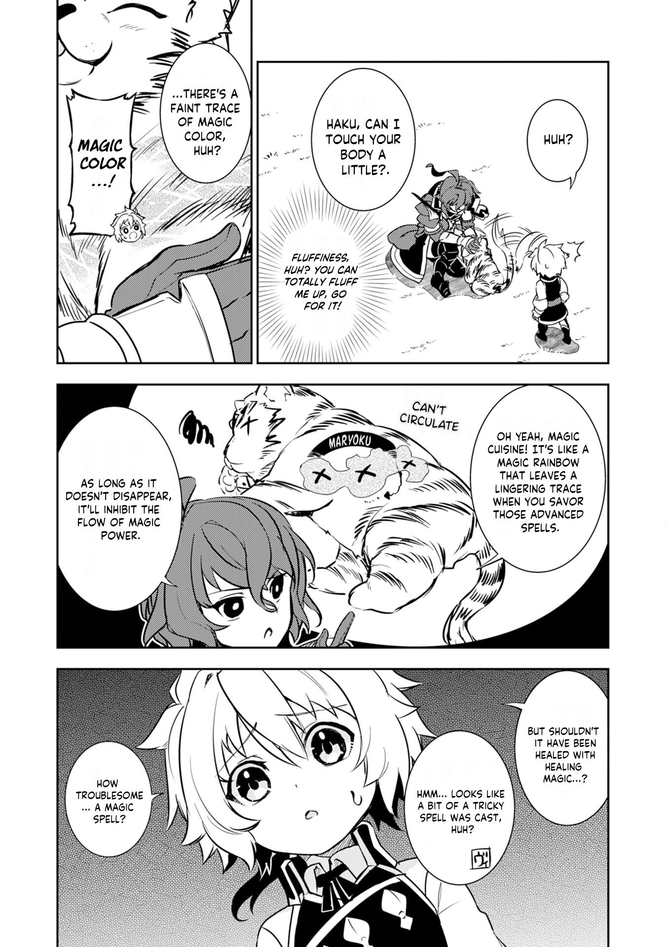 Page 17 of Chapter 8