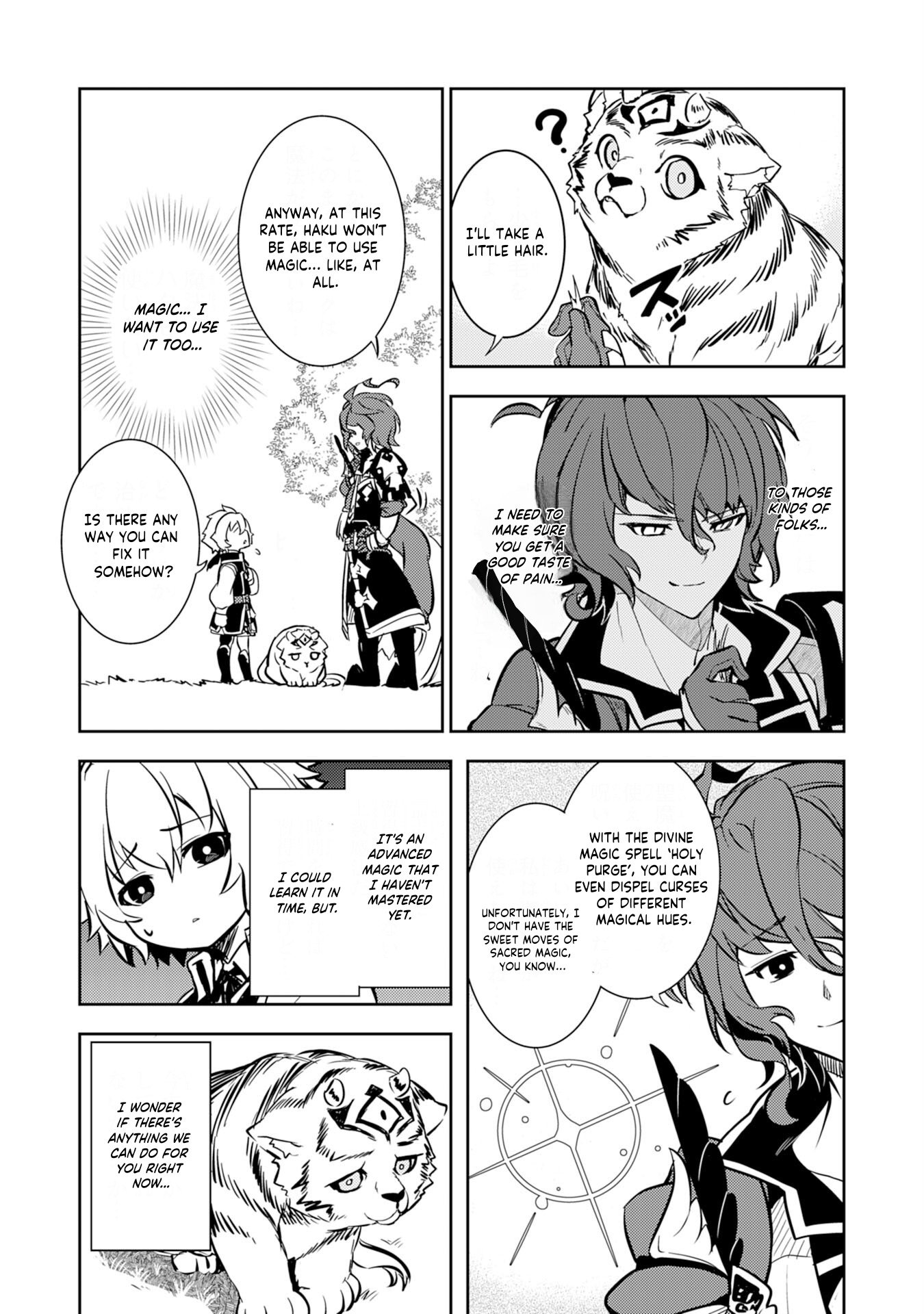 Page 19 of Chapter 8