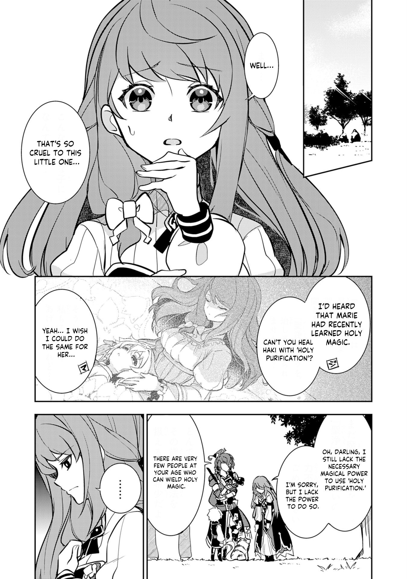 Page 21 of Chapter 8