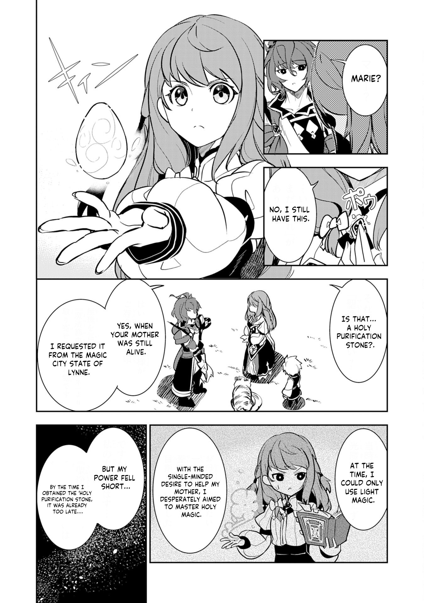 Page 22 of Chapter 8
