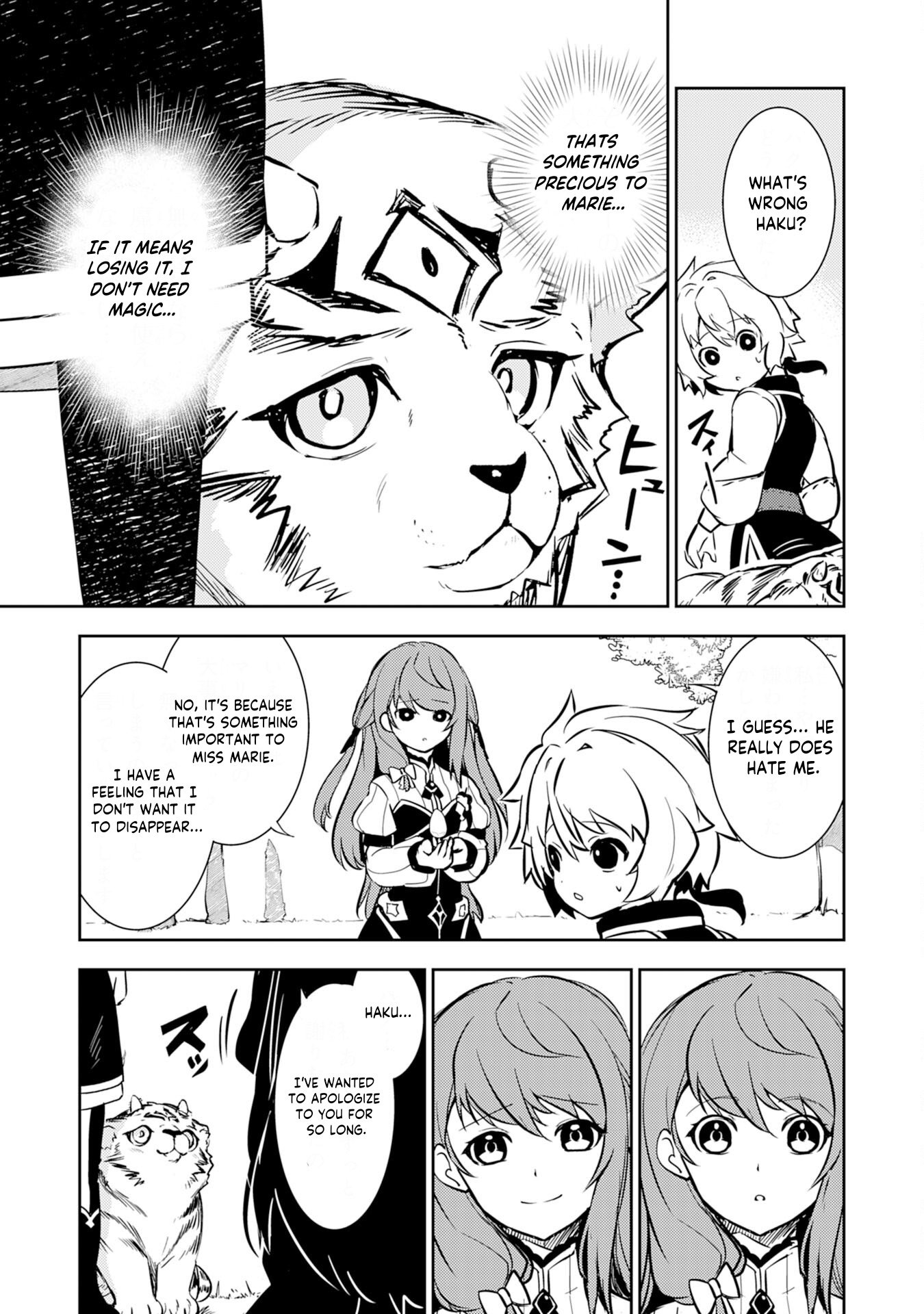 Page 24 of Chapter 8