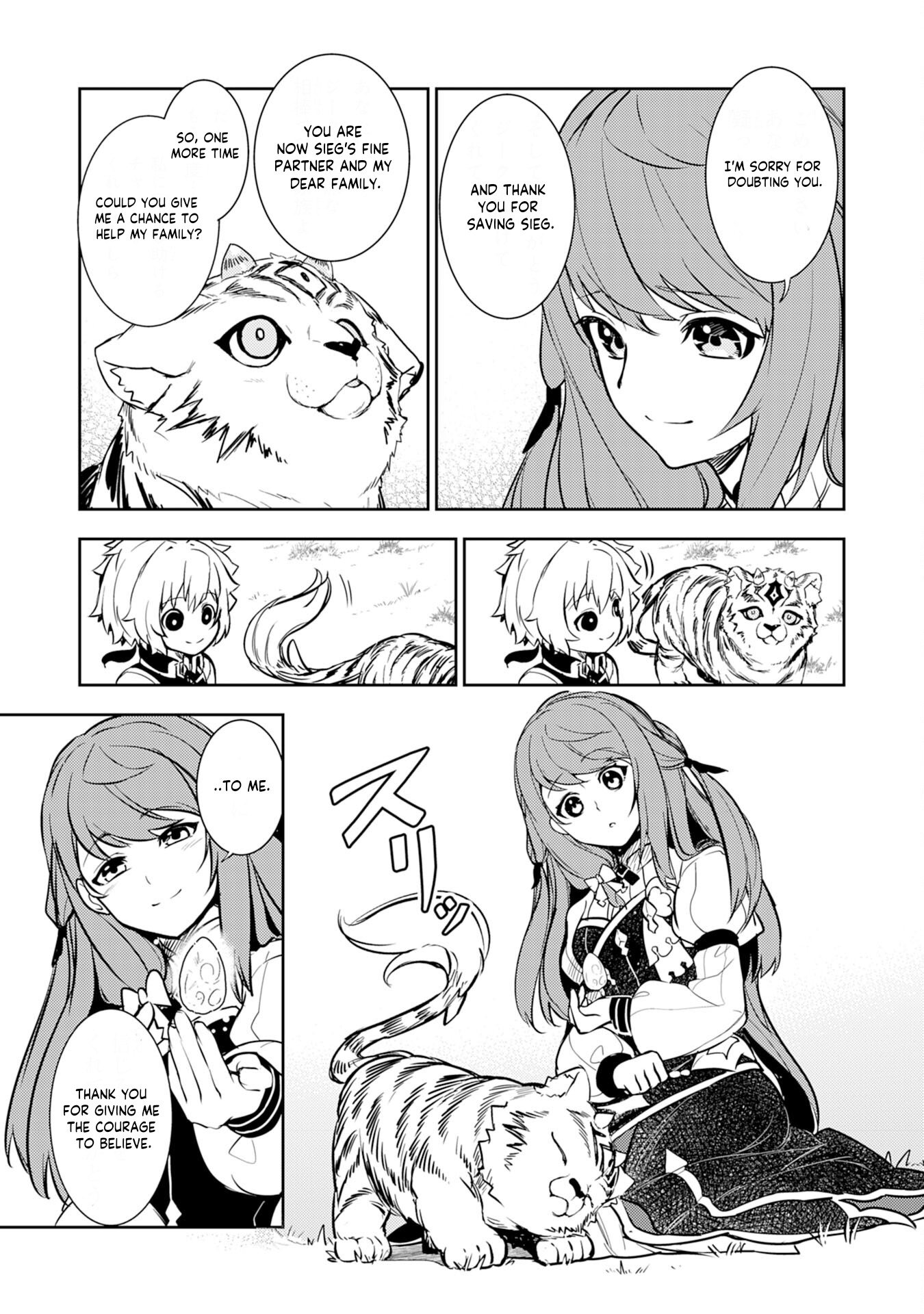 Page 25 of Chapter 8