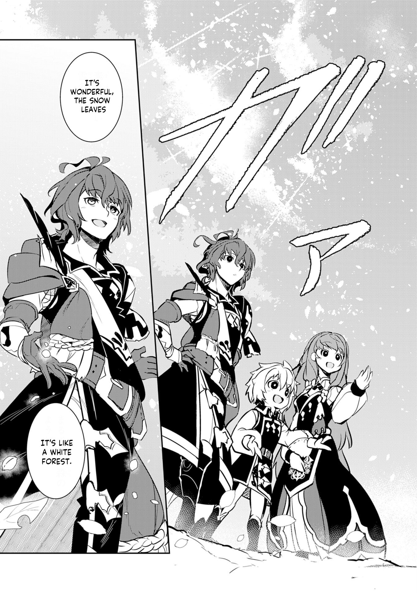 Page 29 of Chapter 8