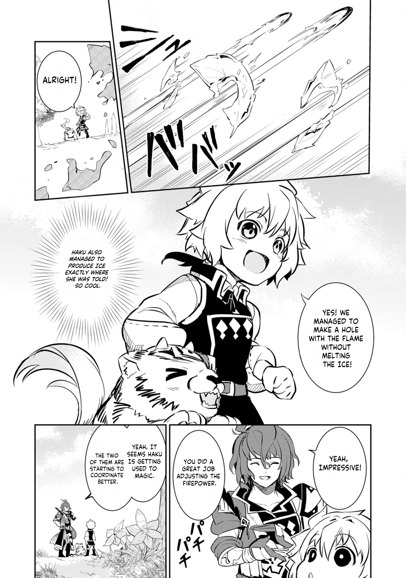 Page 3 of Chapter 9