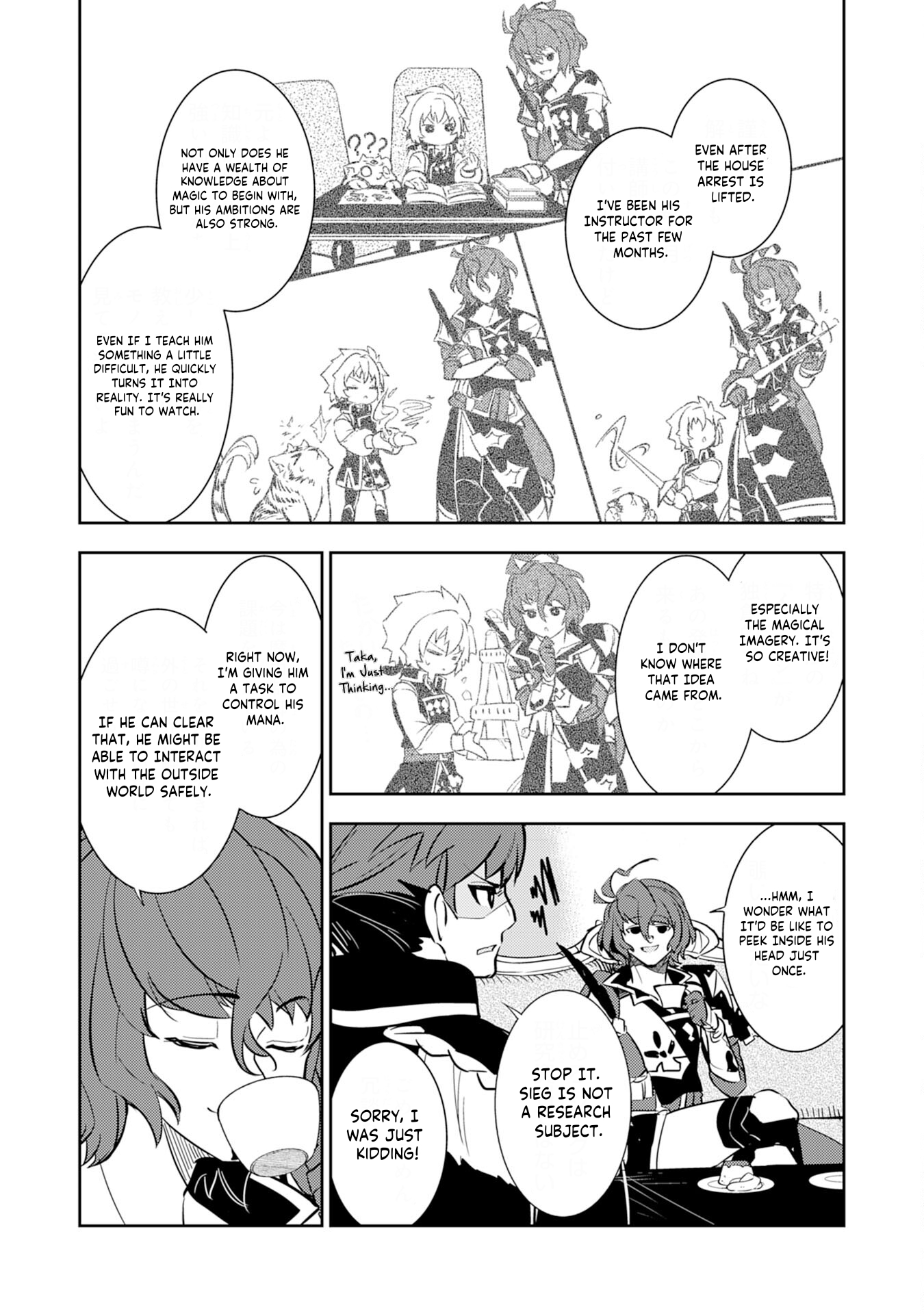 Page 6 of Chapter 9