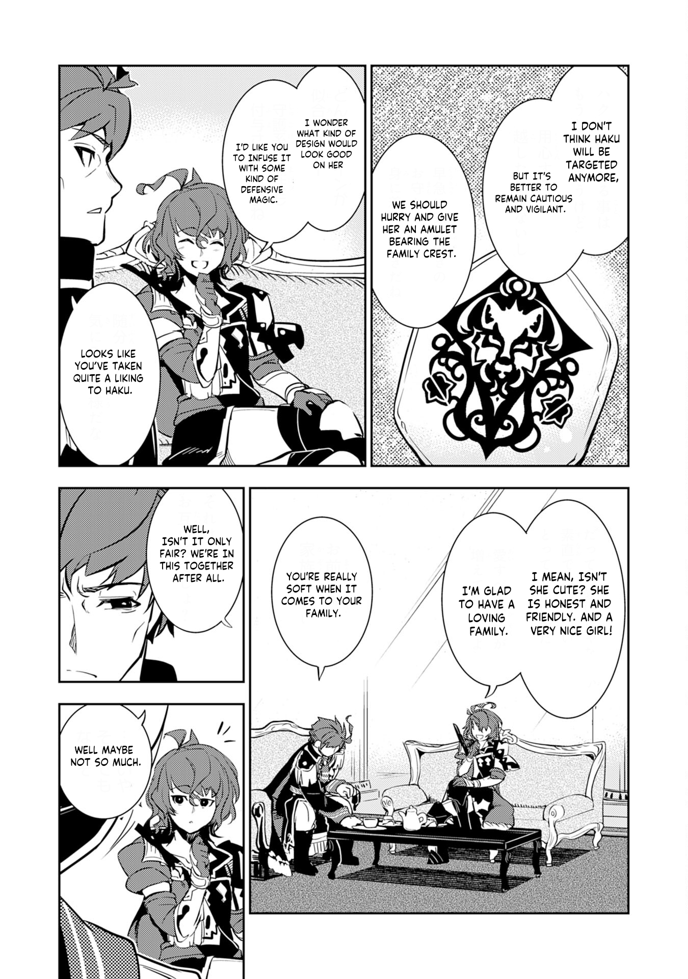 Page 9 of Chapter 9