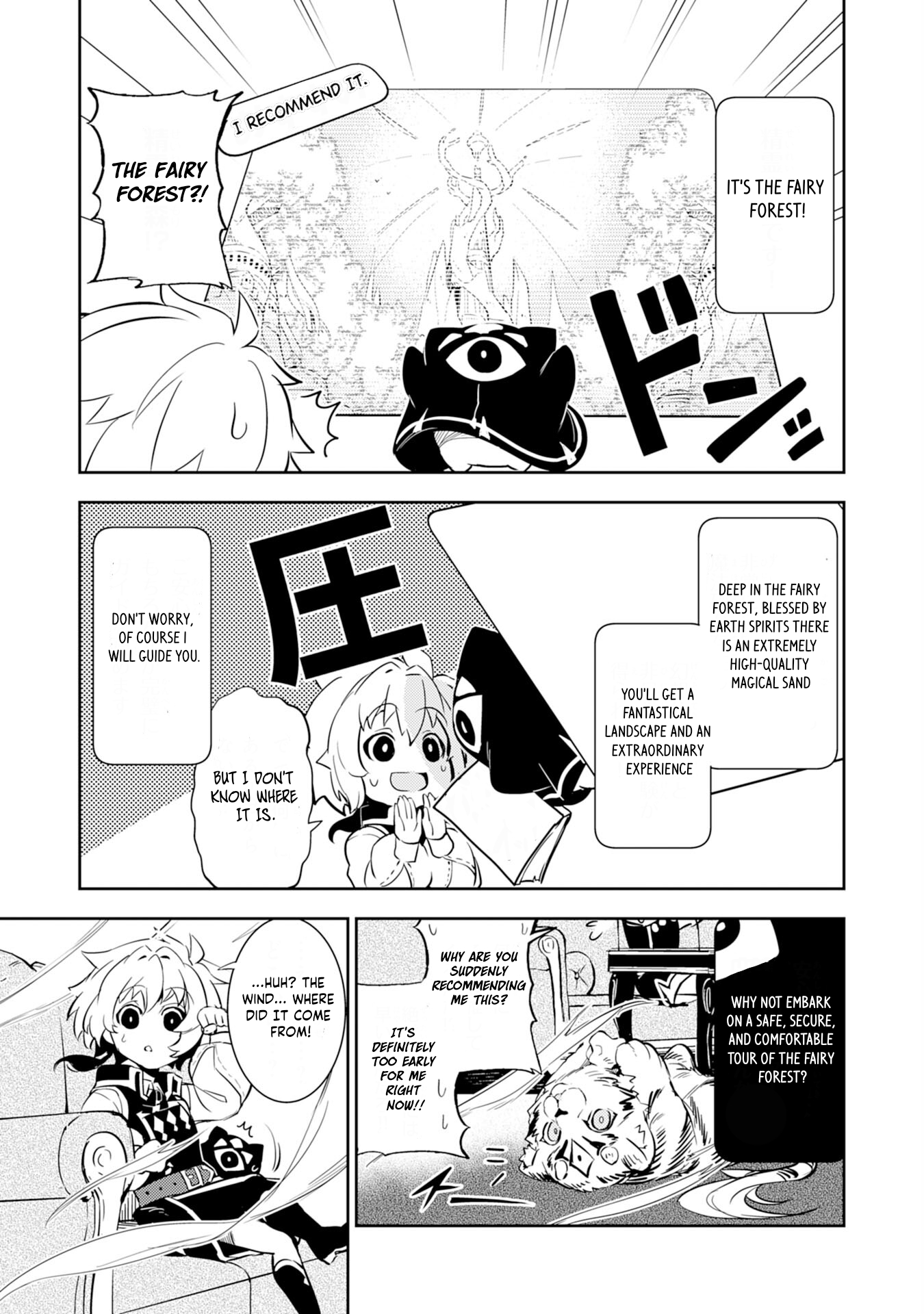 Page 16 of Chapter 9
