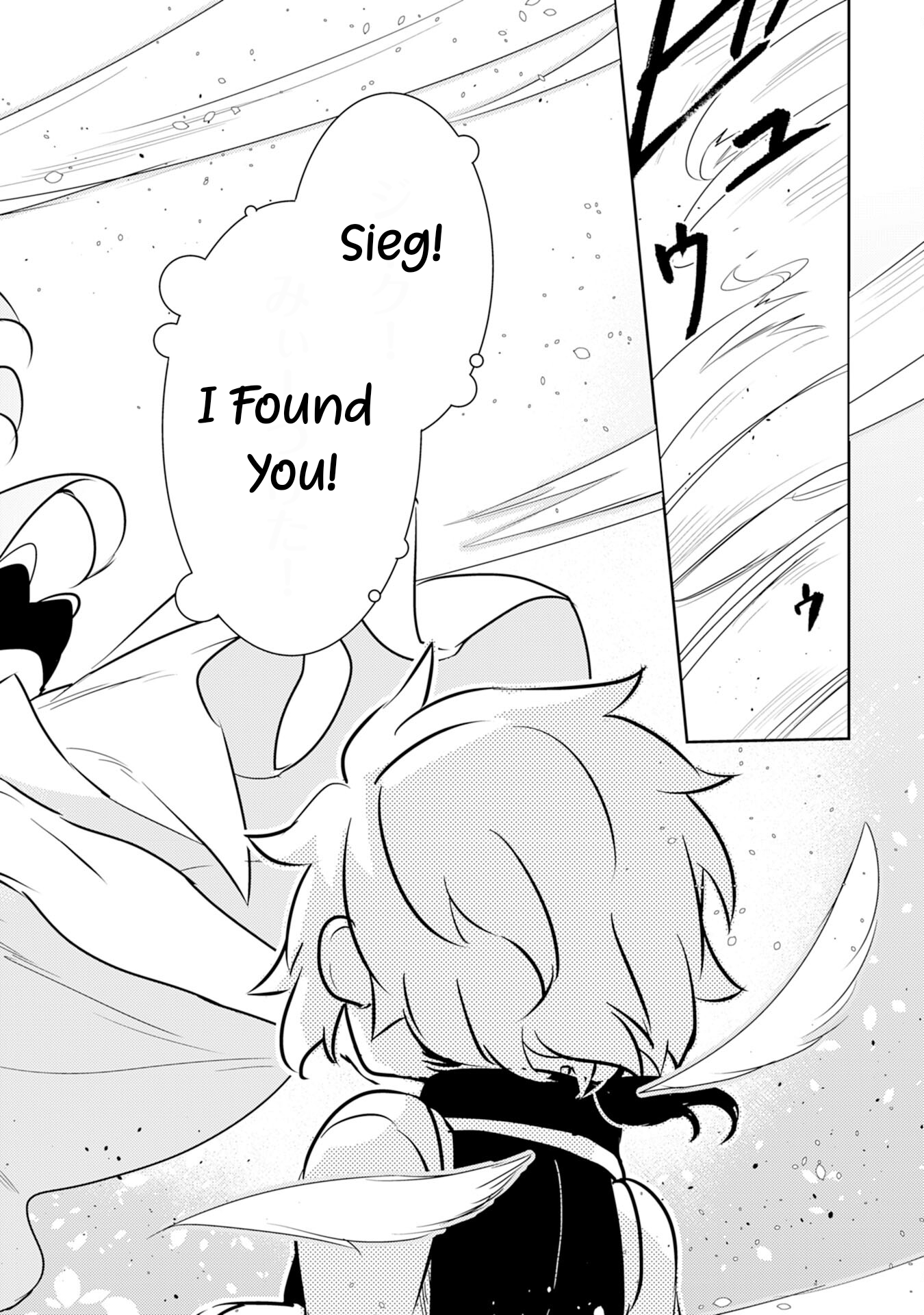 Page 17 of Chapter 9