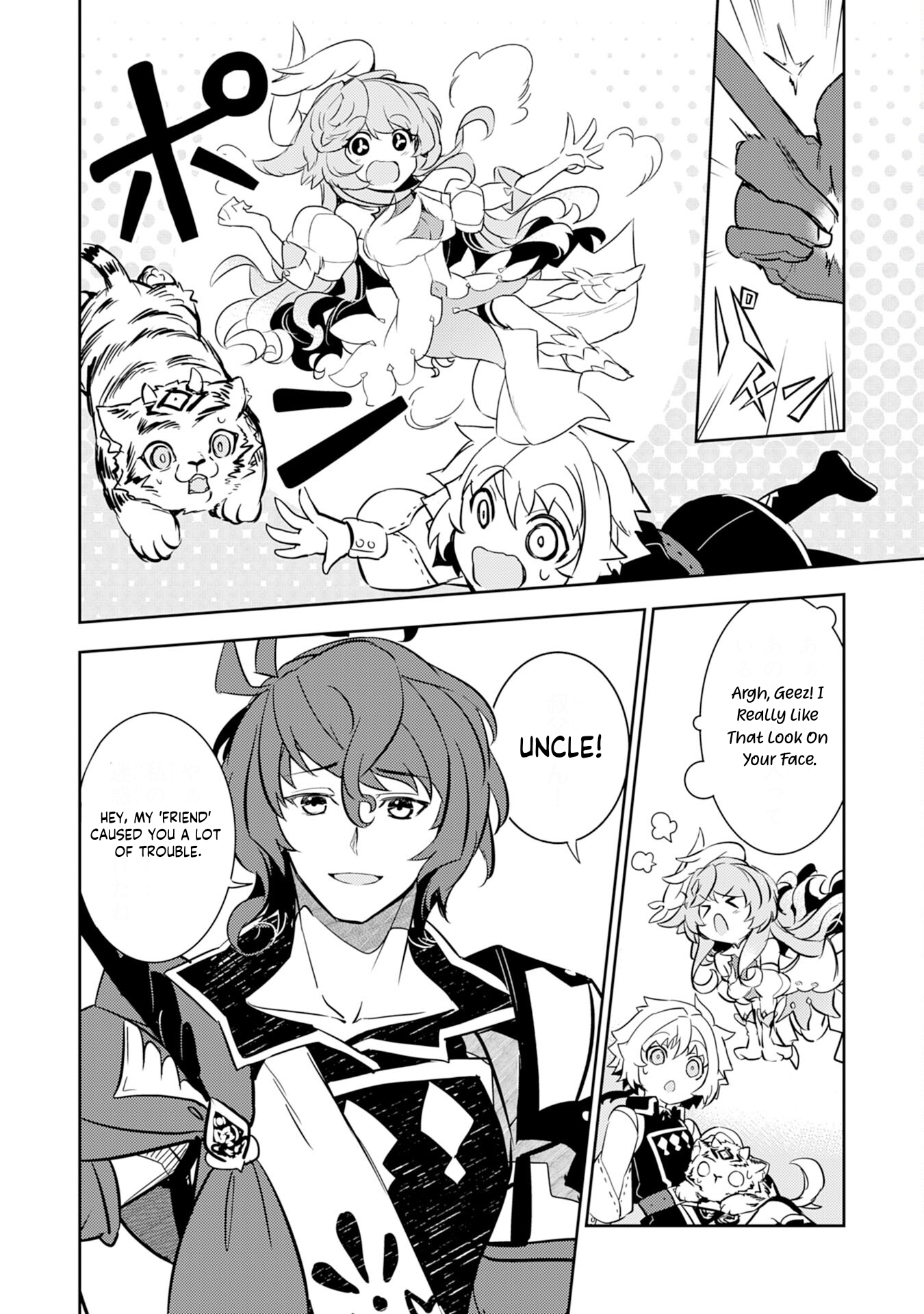Page 21 of Chapter 9