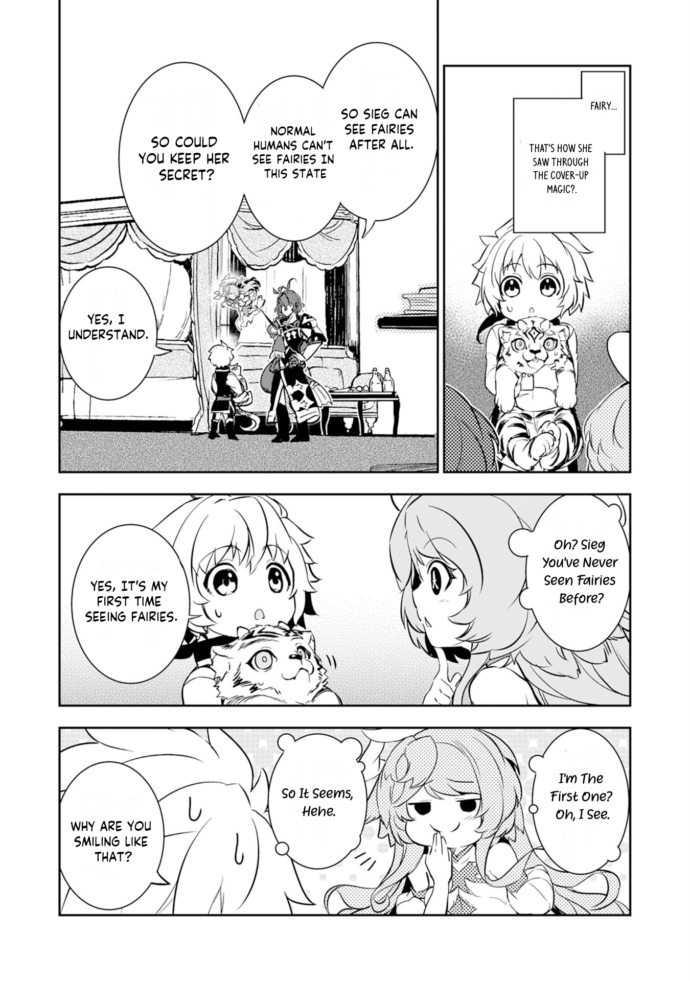 Page 23 of Chapter 9