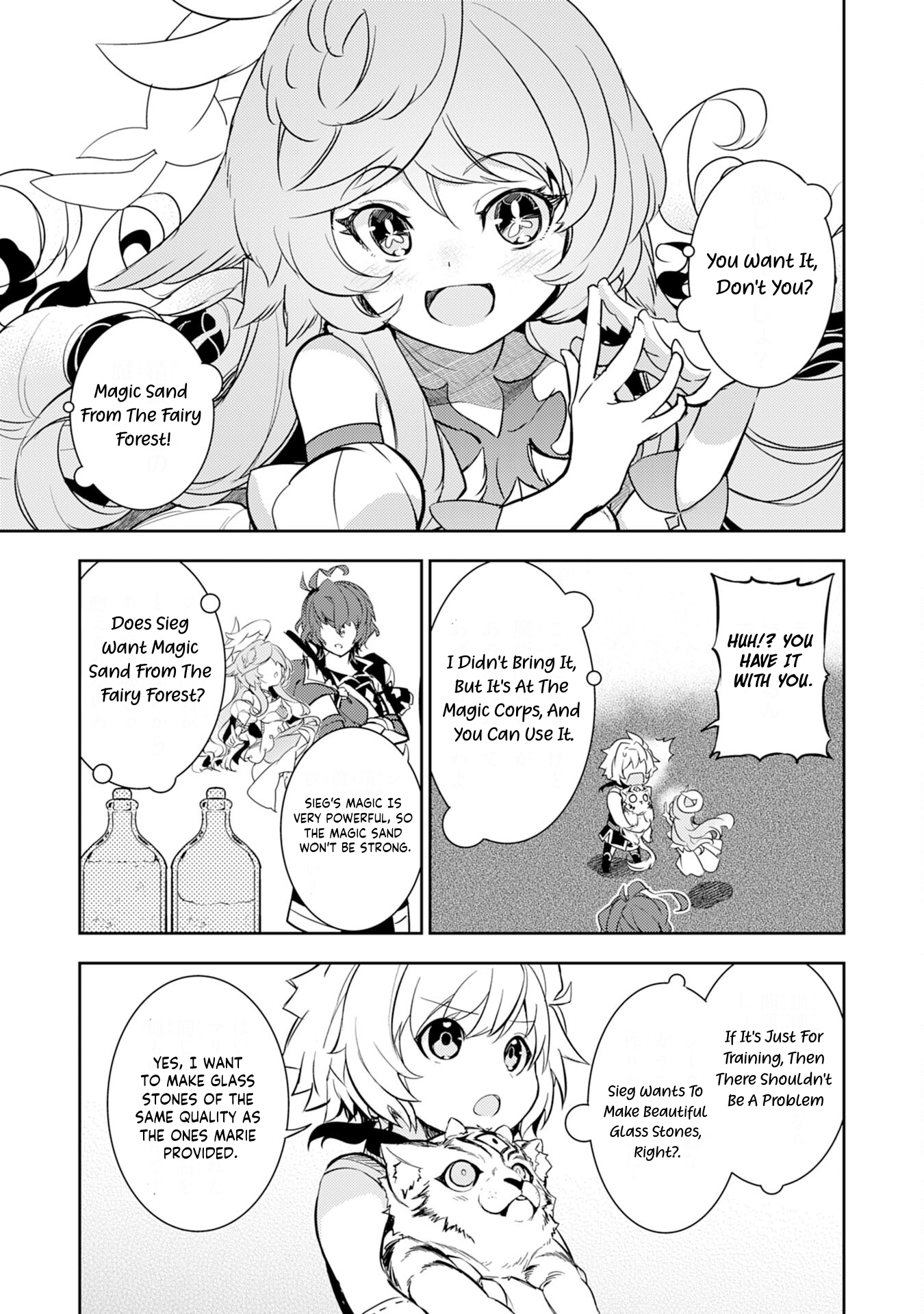 Page 26 of Chapter 9