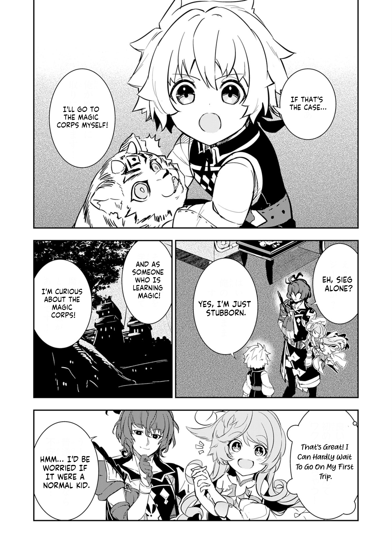 Page 29 of Chapter 9
