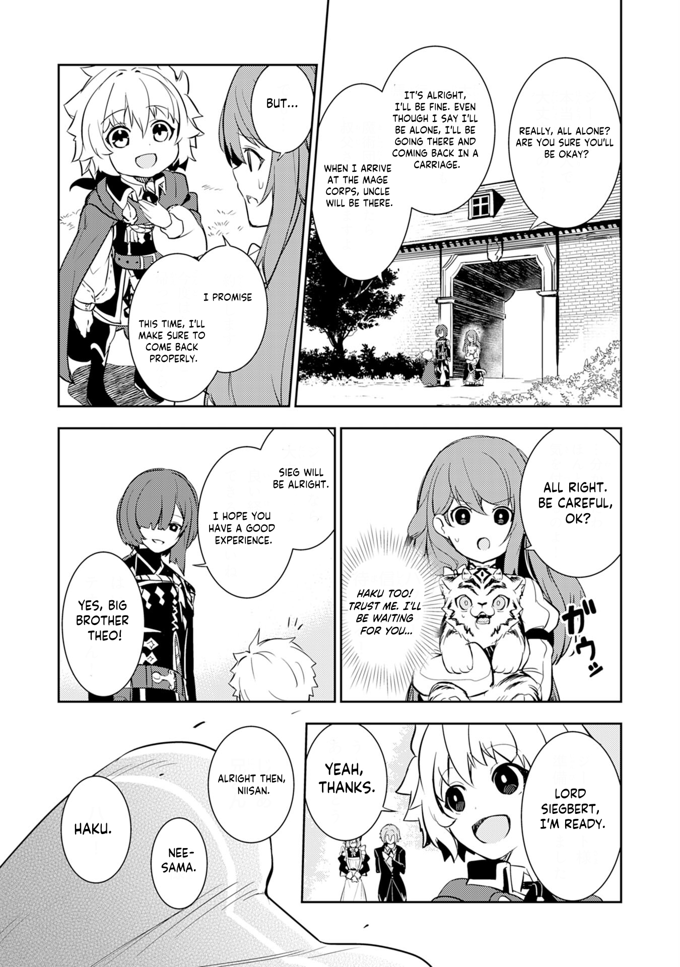 Page 32 of Chapter 9