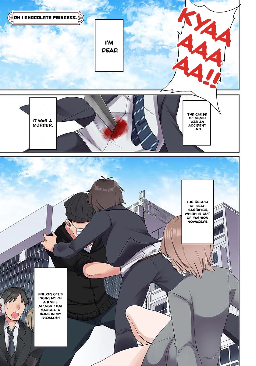 Page 2 of Chapter 1