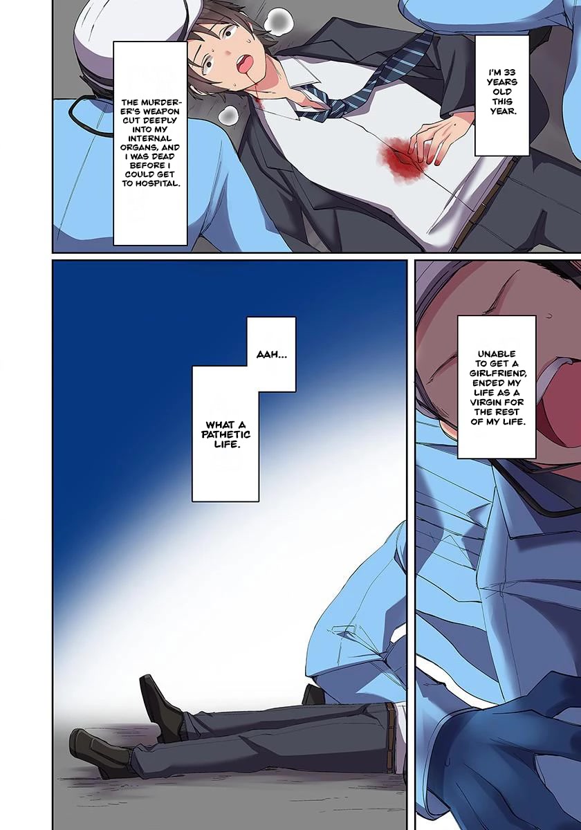 Page 3 of Chapter 1