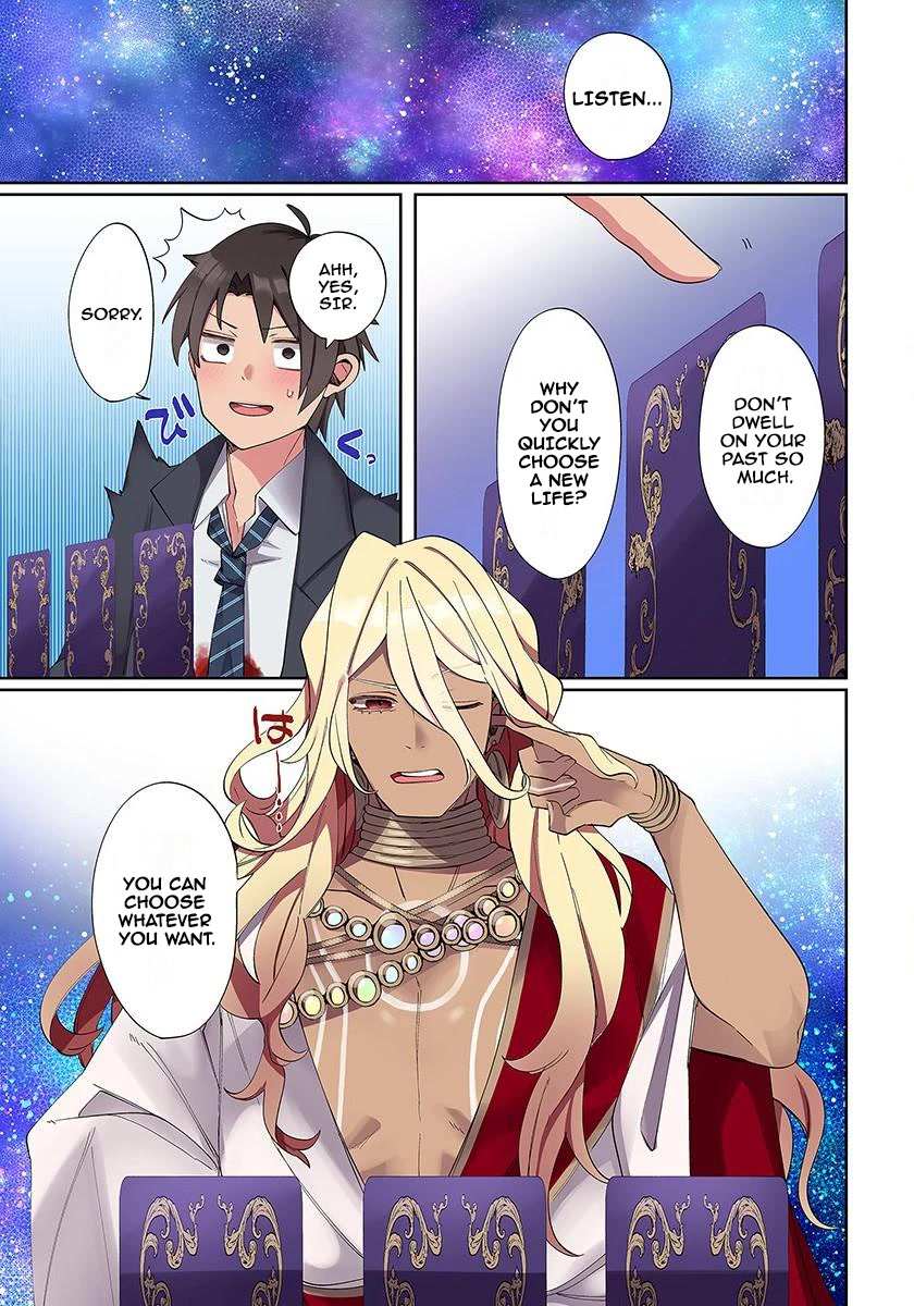 Page 4 of Chapter 1