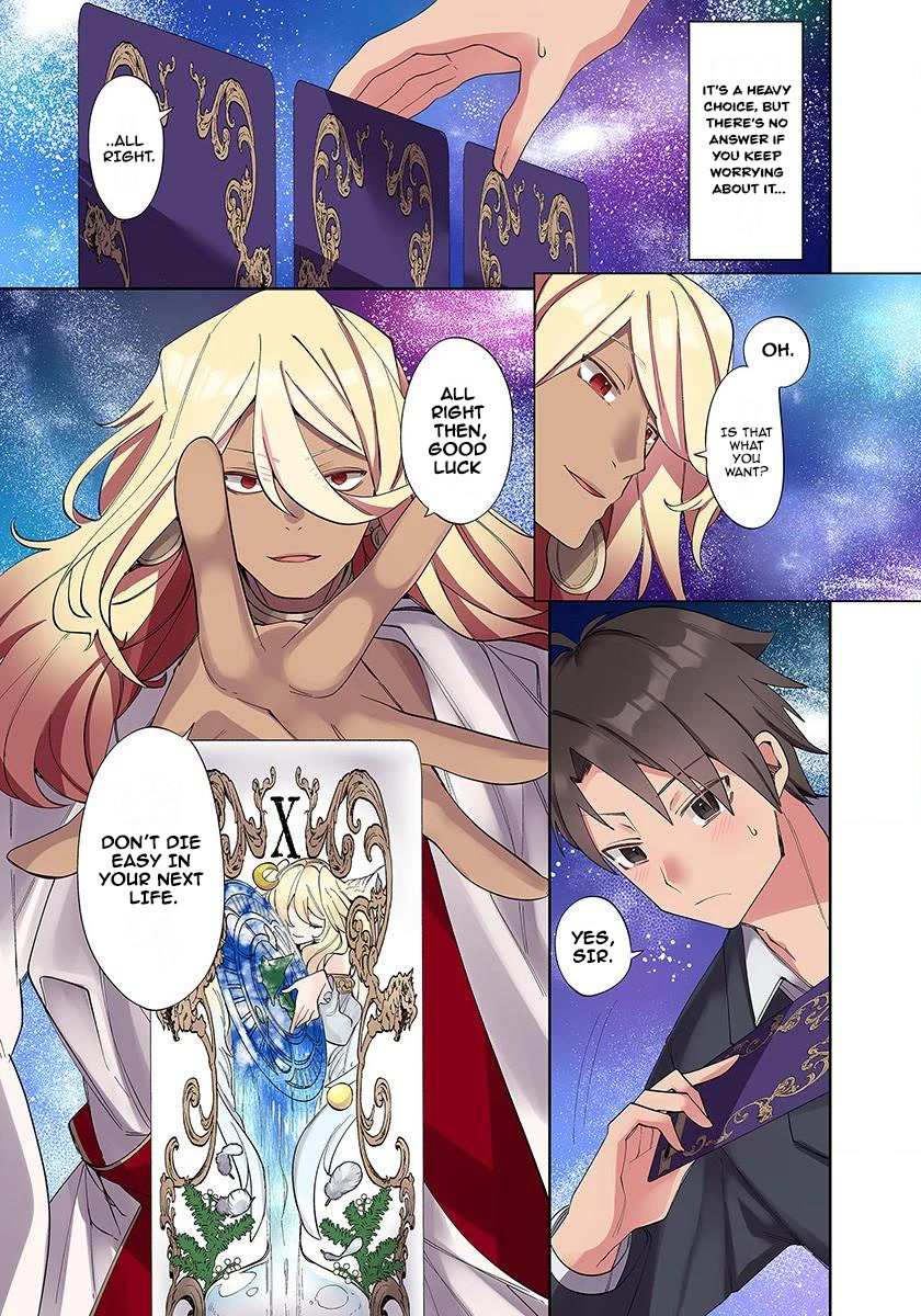Page 6 of Chapter 1