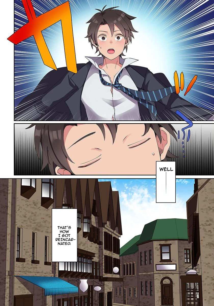 Page 7 of Chapter 1