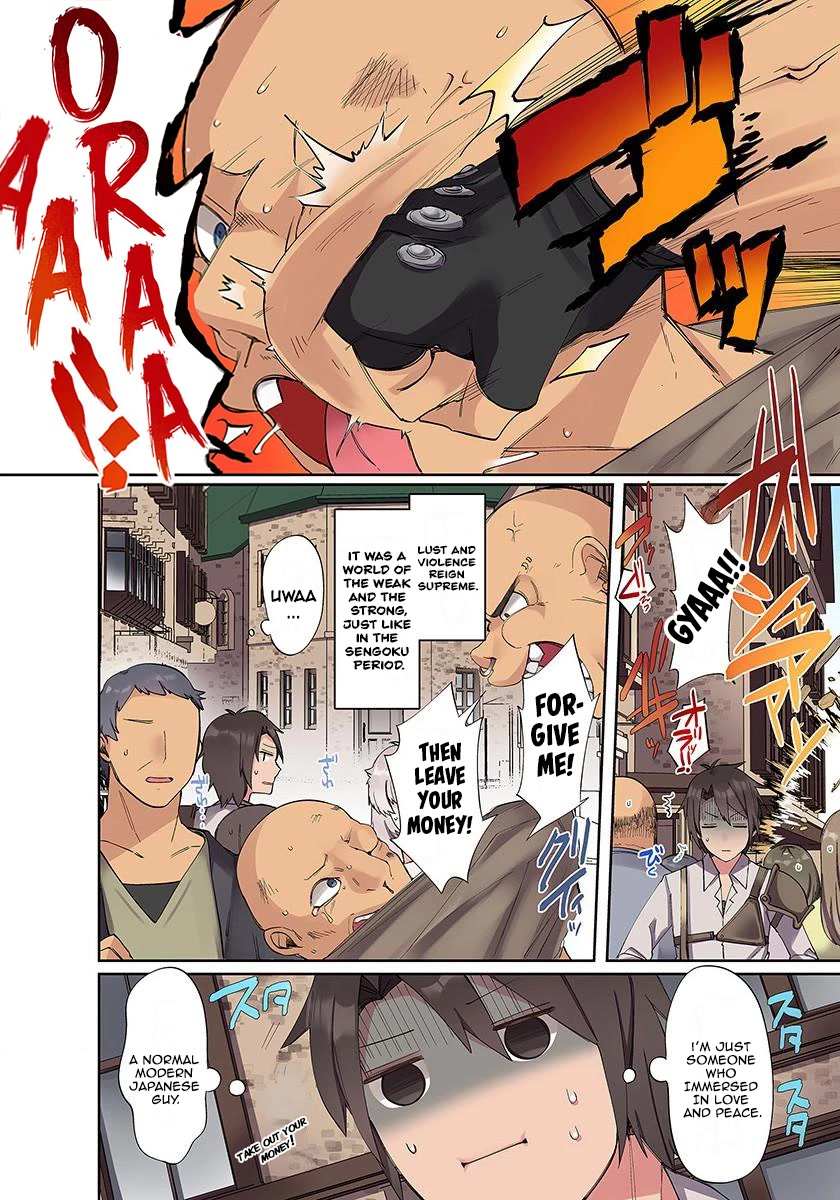 Page 11 of Chapter 1