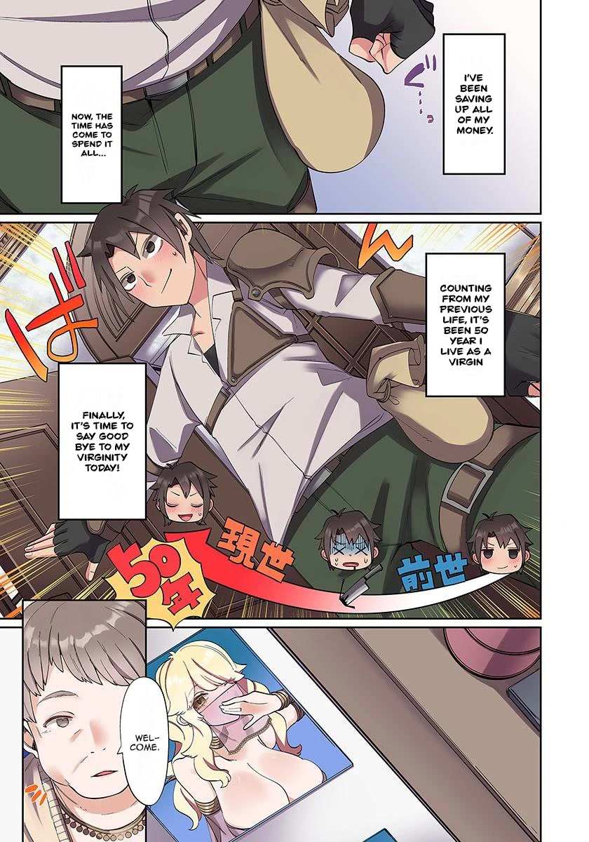 Page 14 of Chapter 1