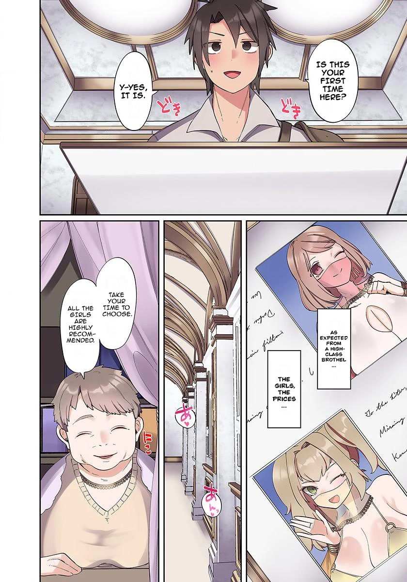 Page 15 of Chapter 1