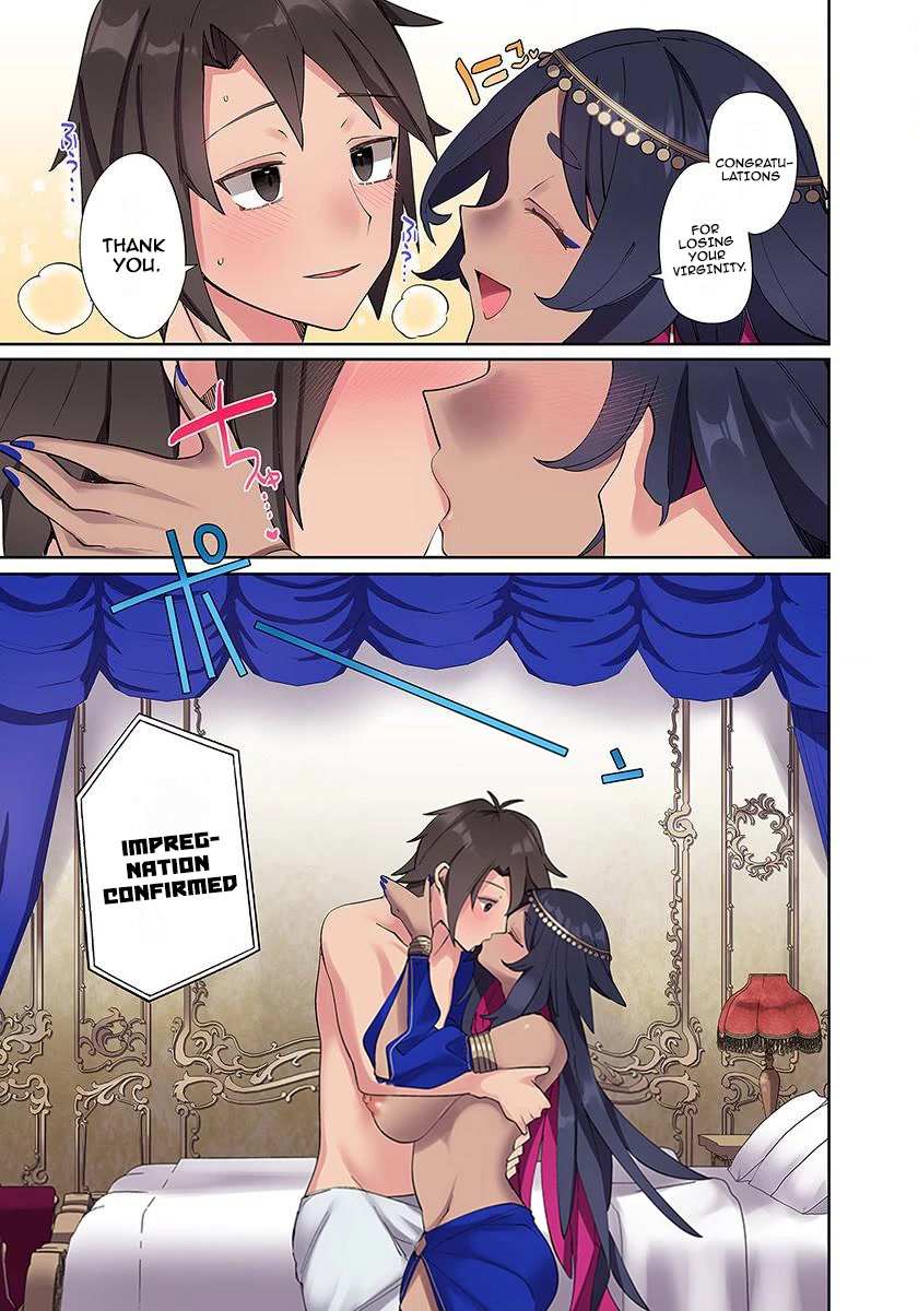 Page 30 of Chapter 1