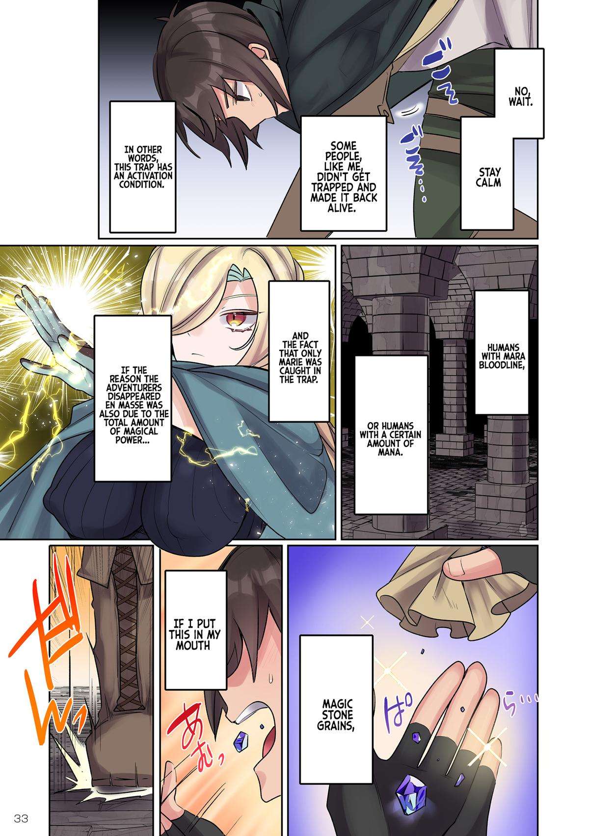 Page 16 of Chapter 10