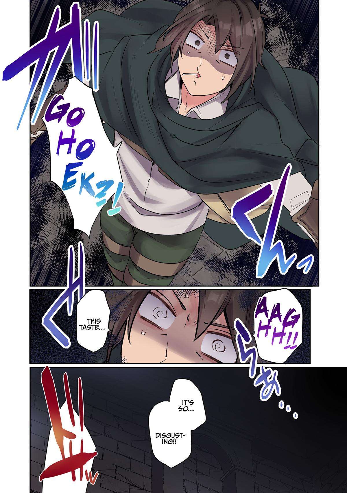 Page 17 of Chapter 10