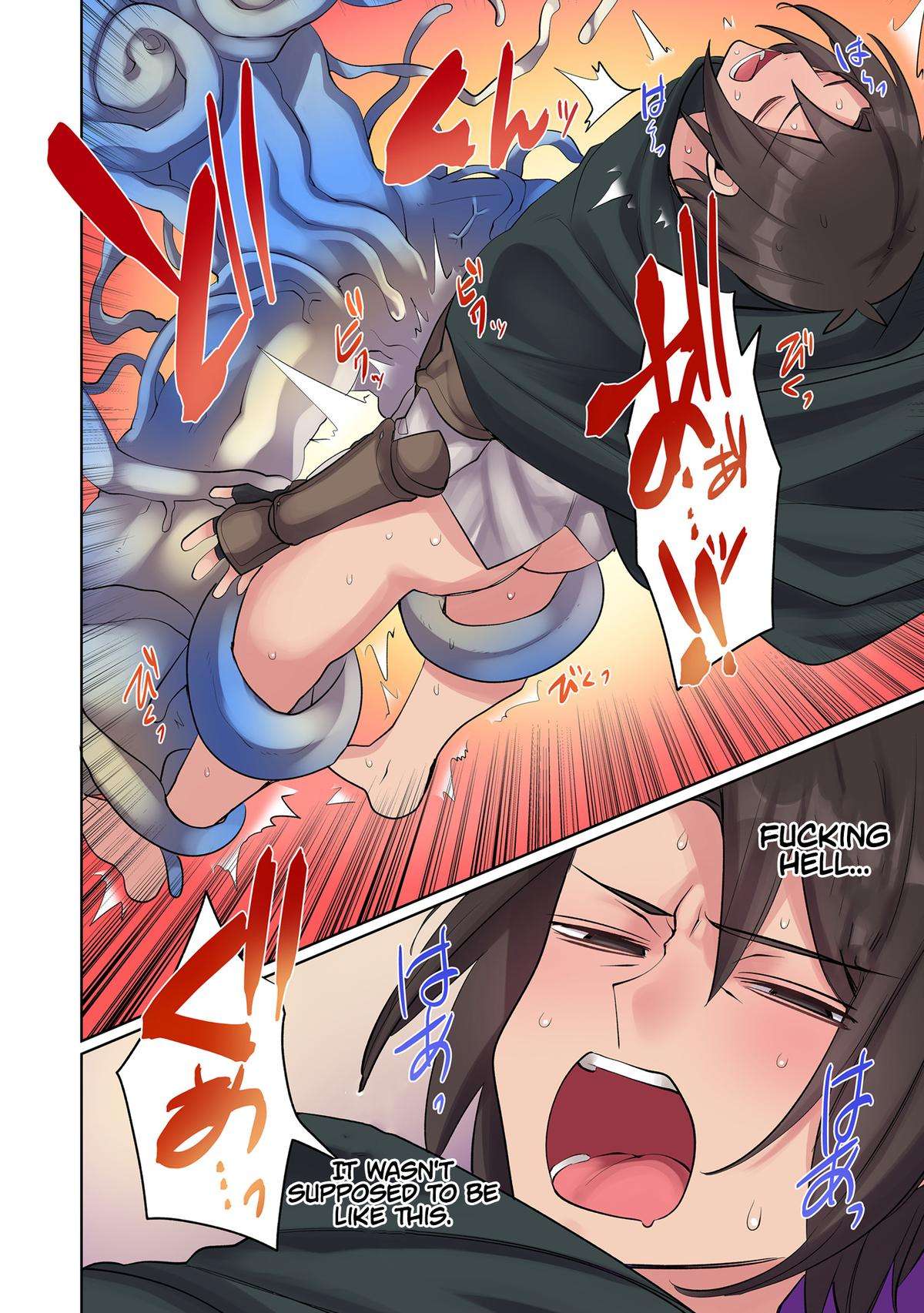 Page 13 of Chapter 11