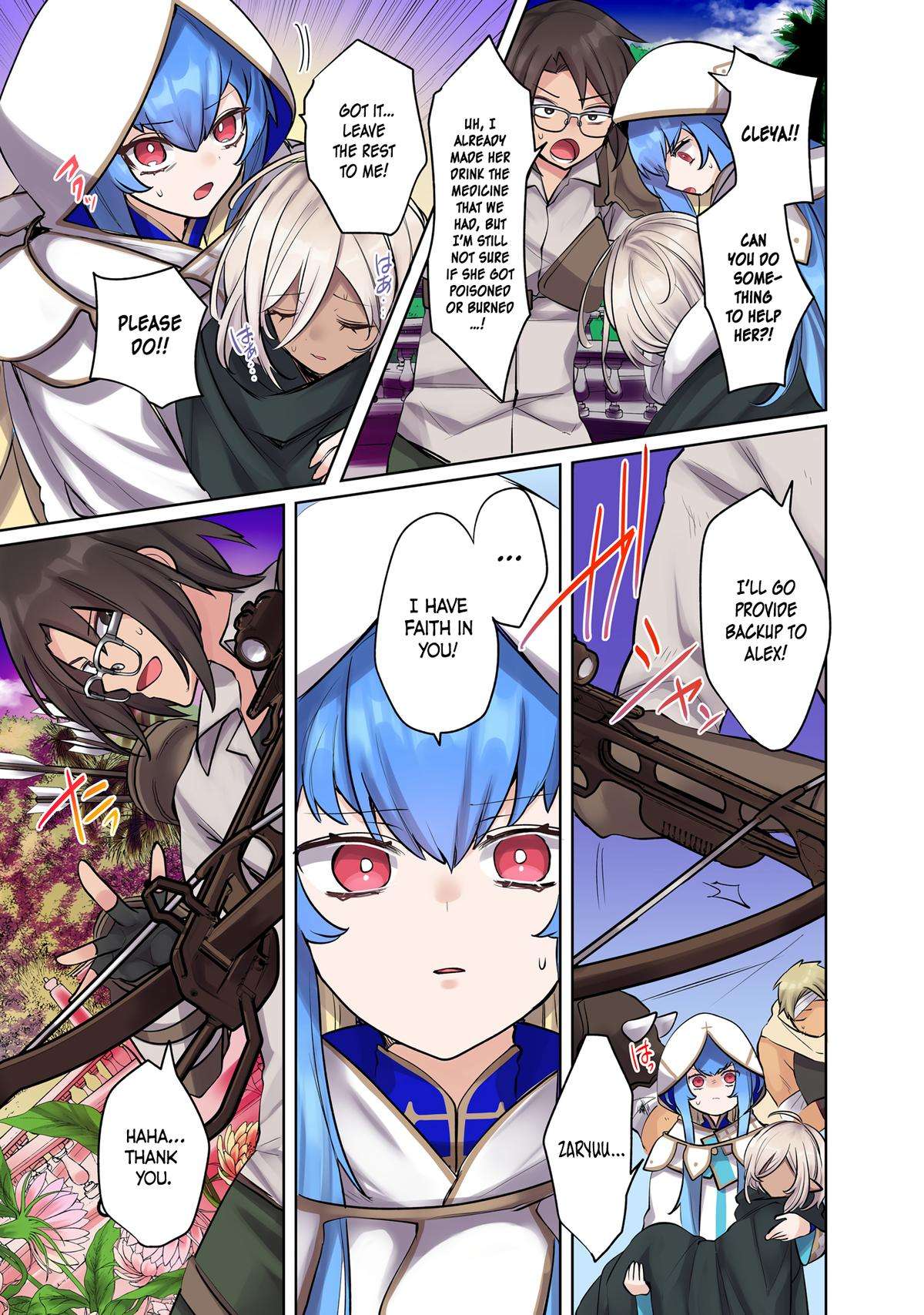 Page 13 of Chapter 14