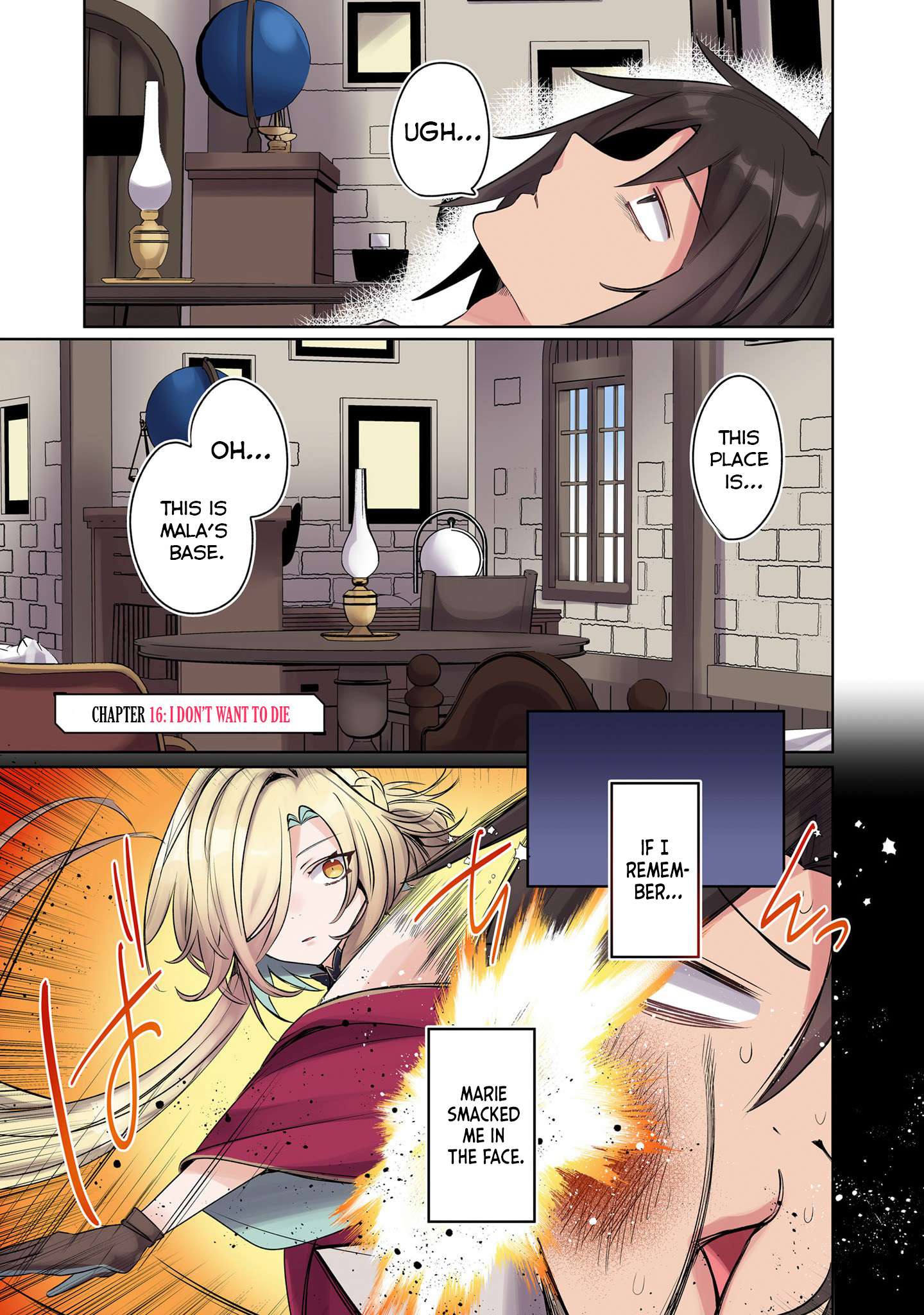 Page 1 of Chapter 16