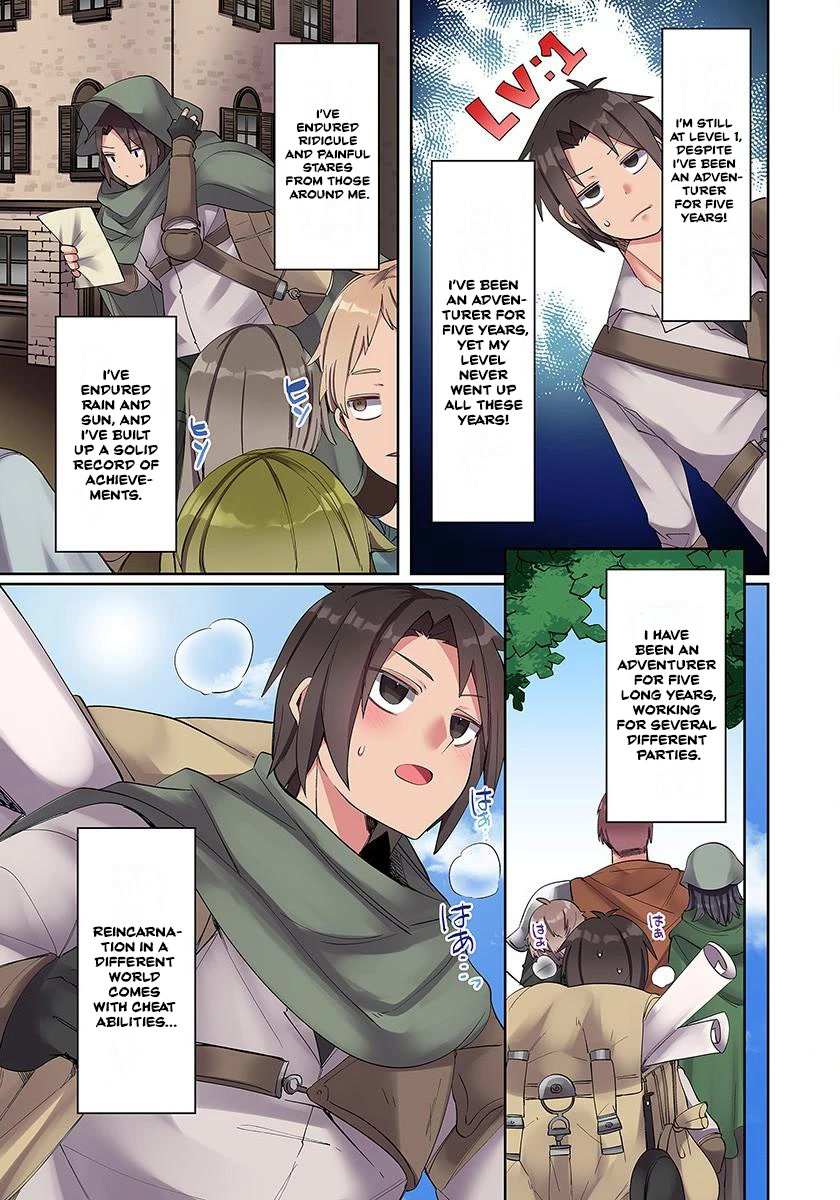 Page 7 of Chapter 2